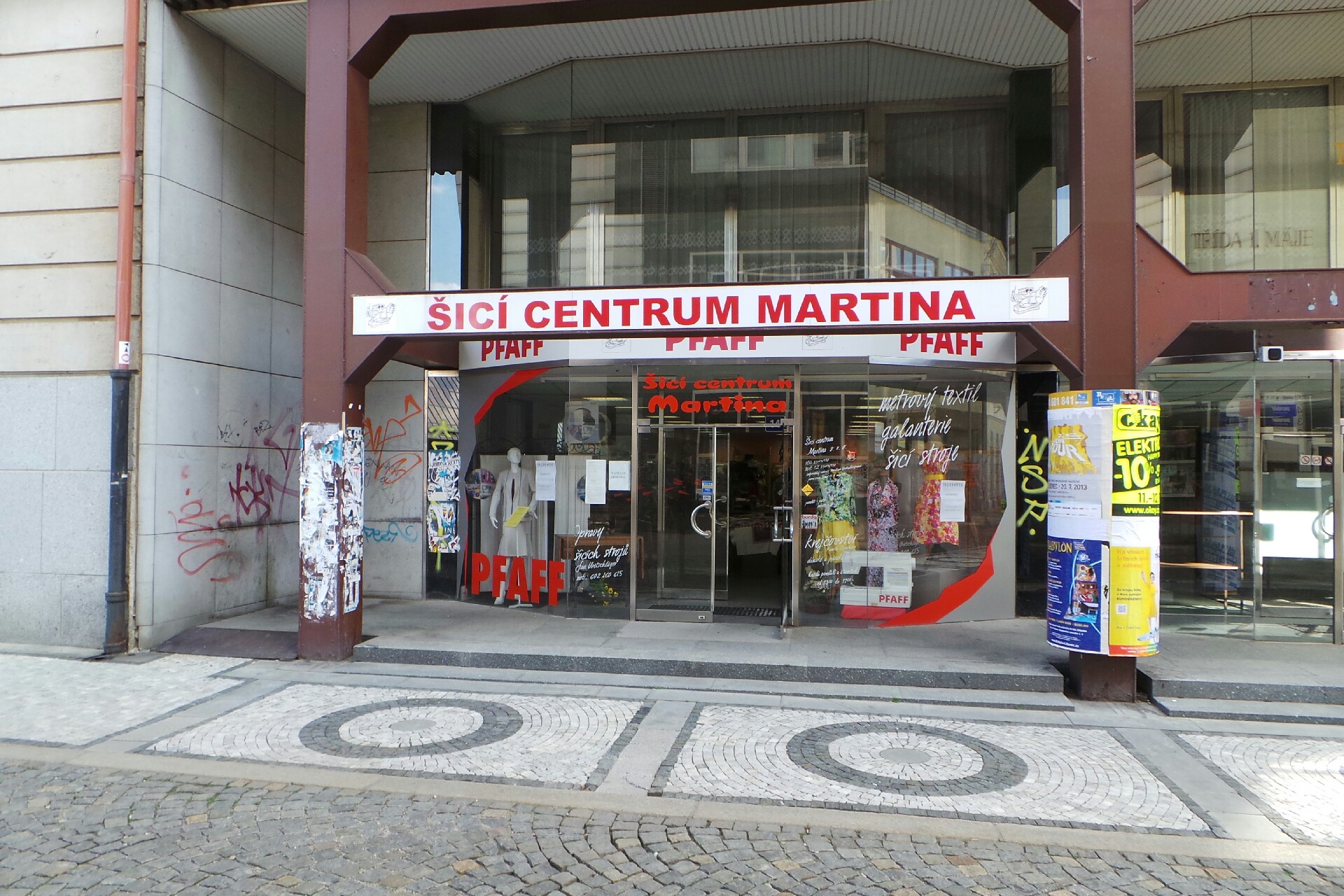 Šicí centrum MARTINA, s.r.o.