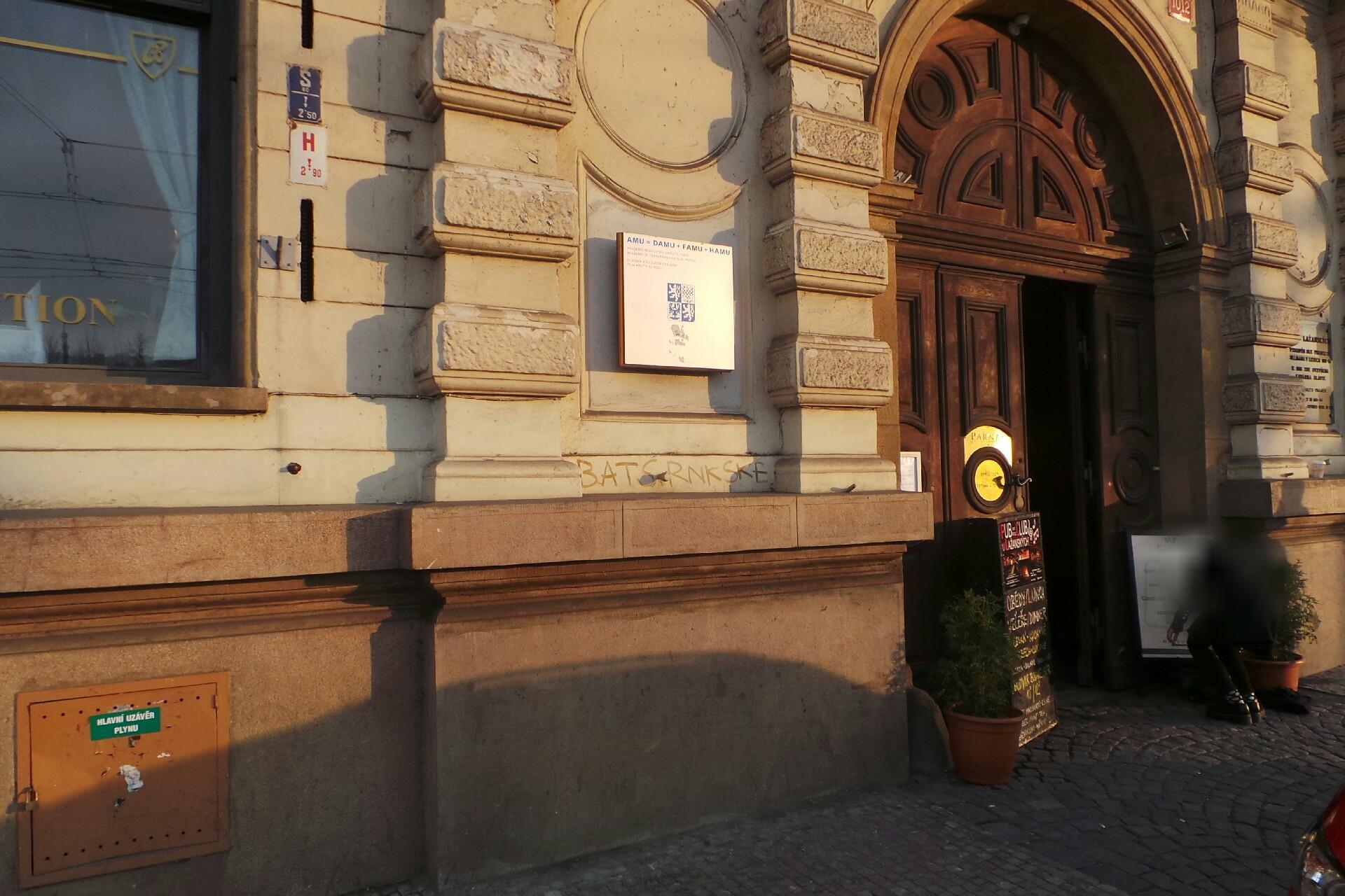 Katedra střihové skladby Filmové a televizní fakulty