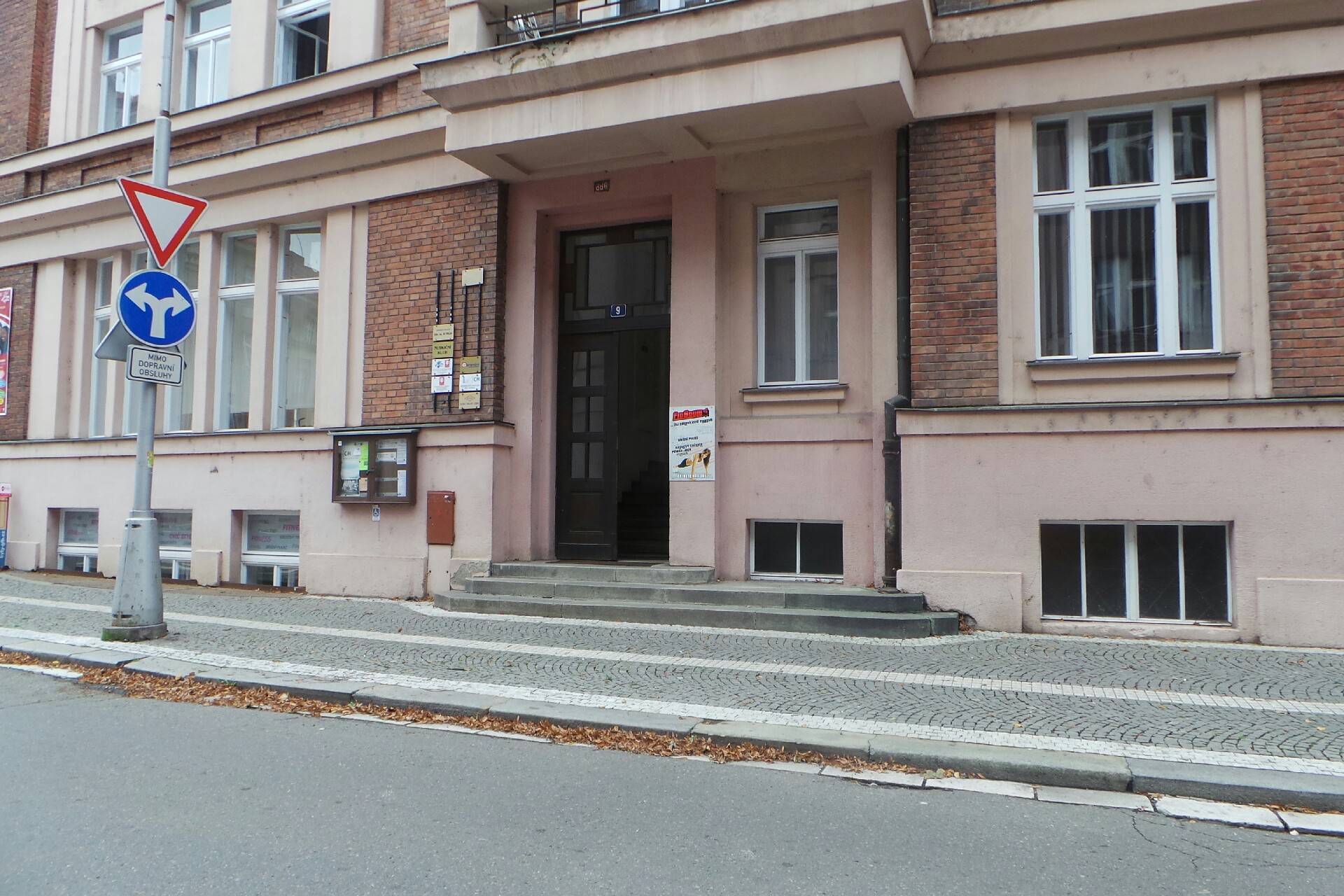 Unie zaměstnanců obchodu, logistiky a služeb