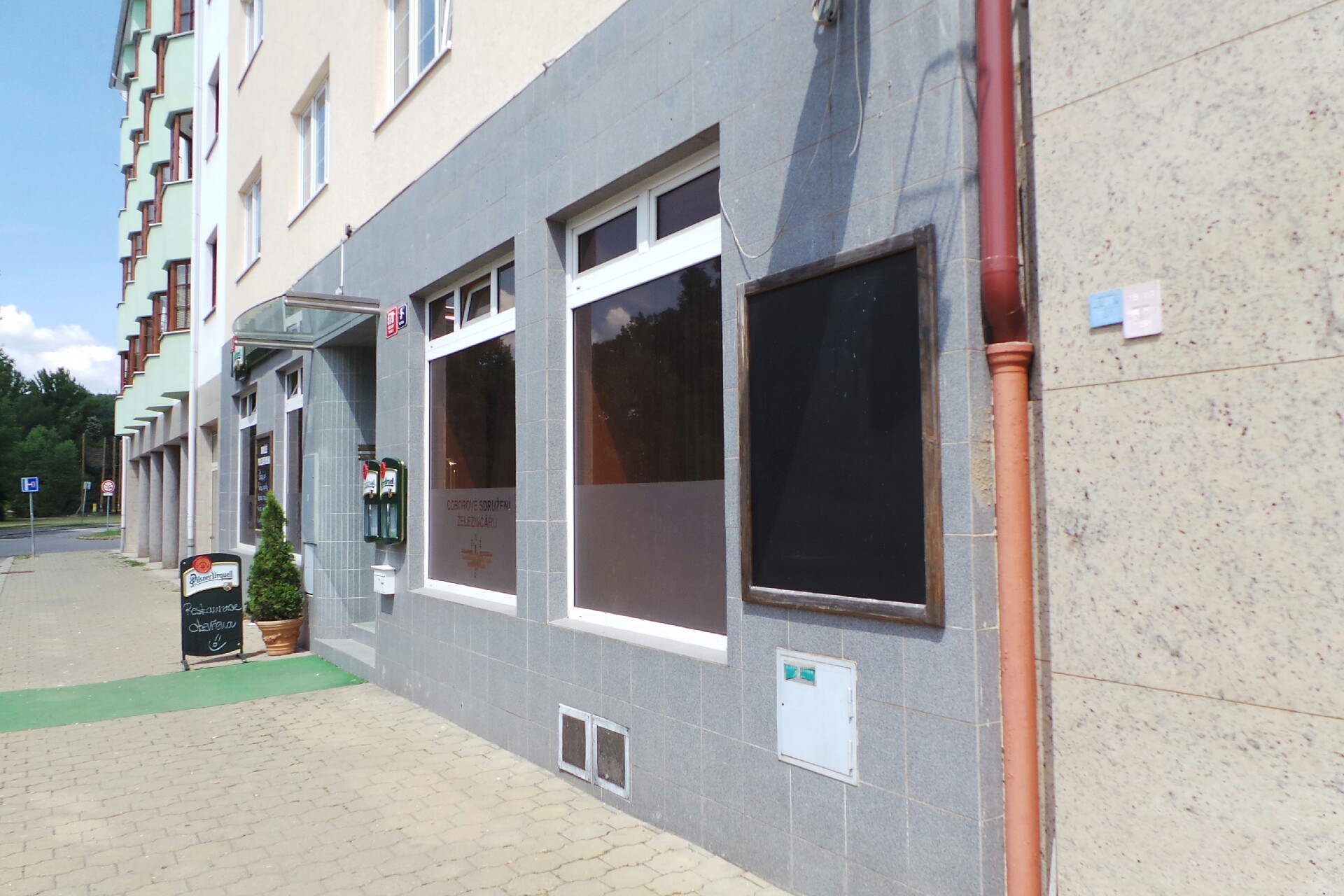 Odborové sdružení železničářů