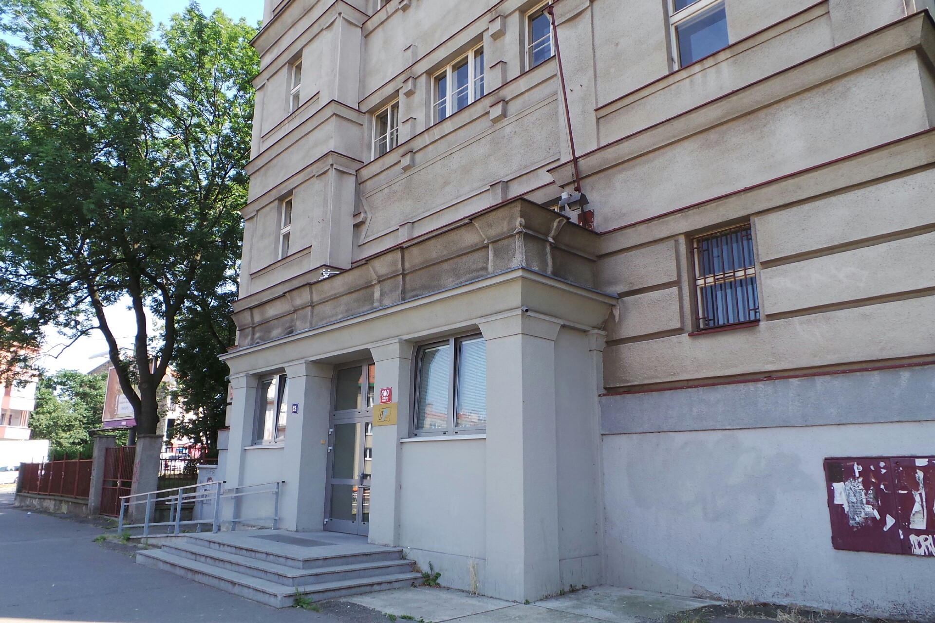 Gymnázium J. Seiferta, o.p.s.