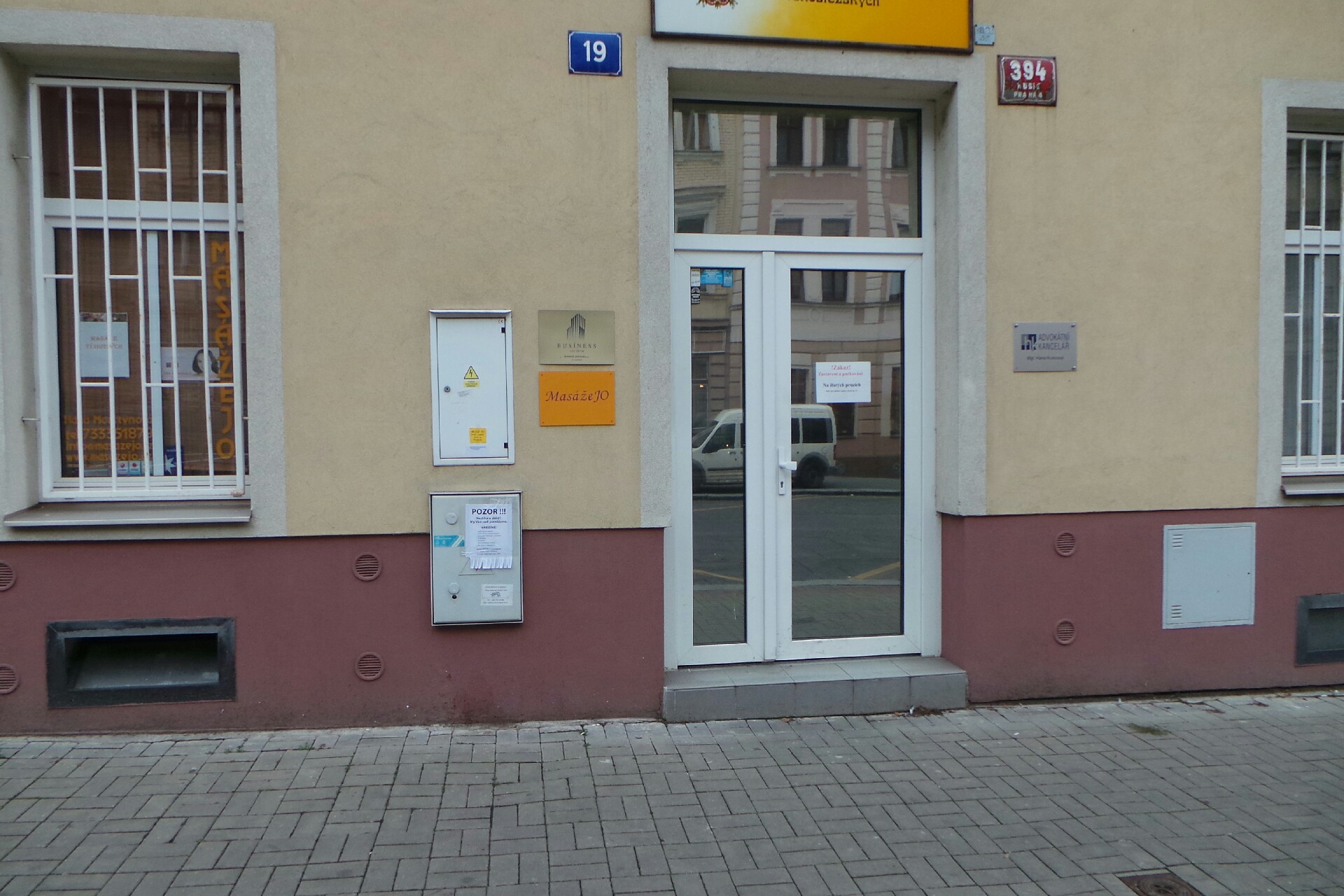 Svaz průmyslových mlýnů České republiky