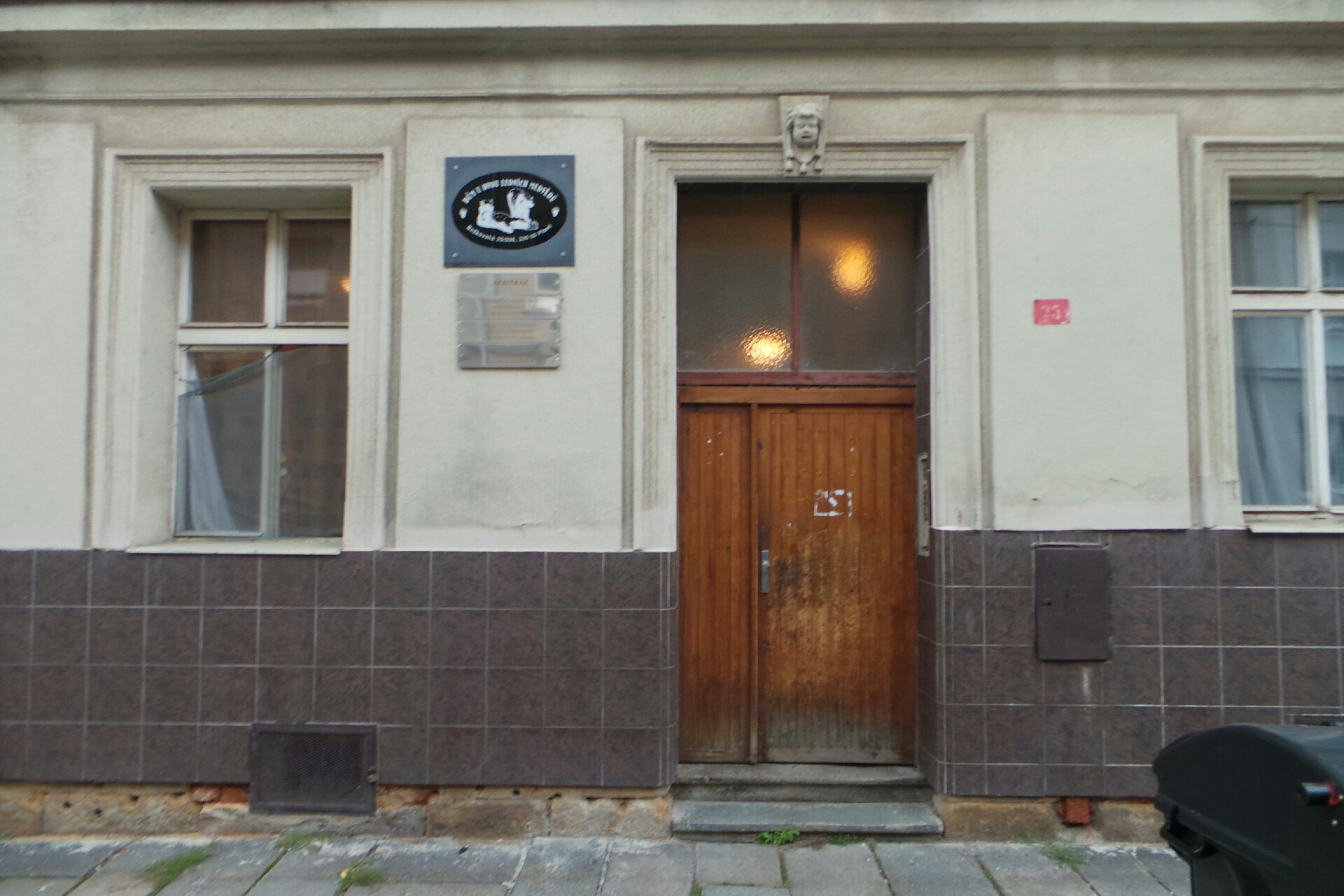 Capital Investic Corp.