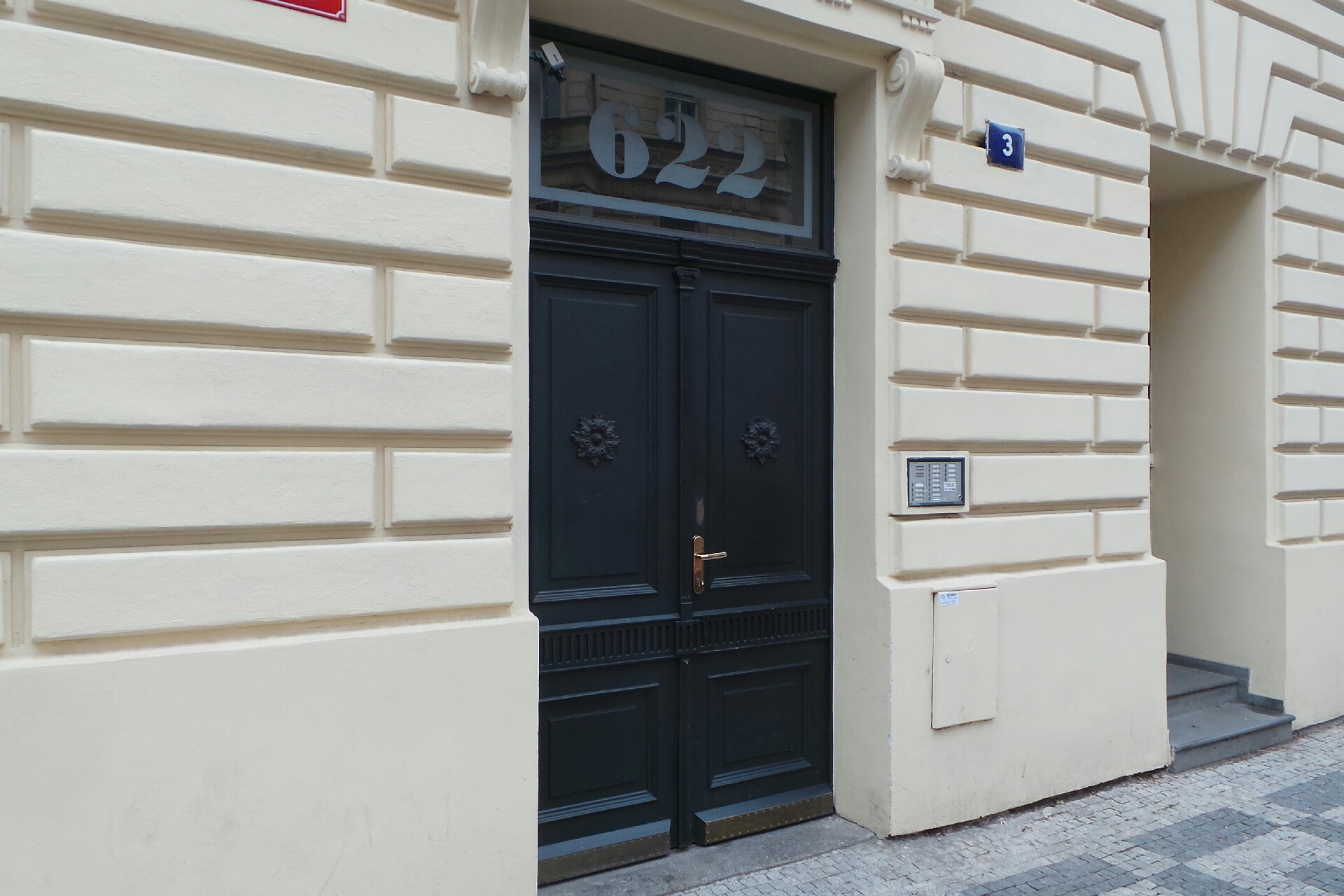 Out Of Office, s.r.o.