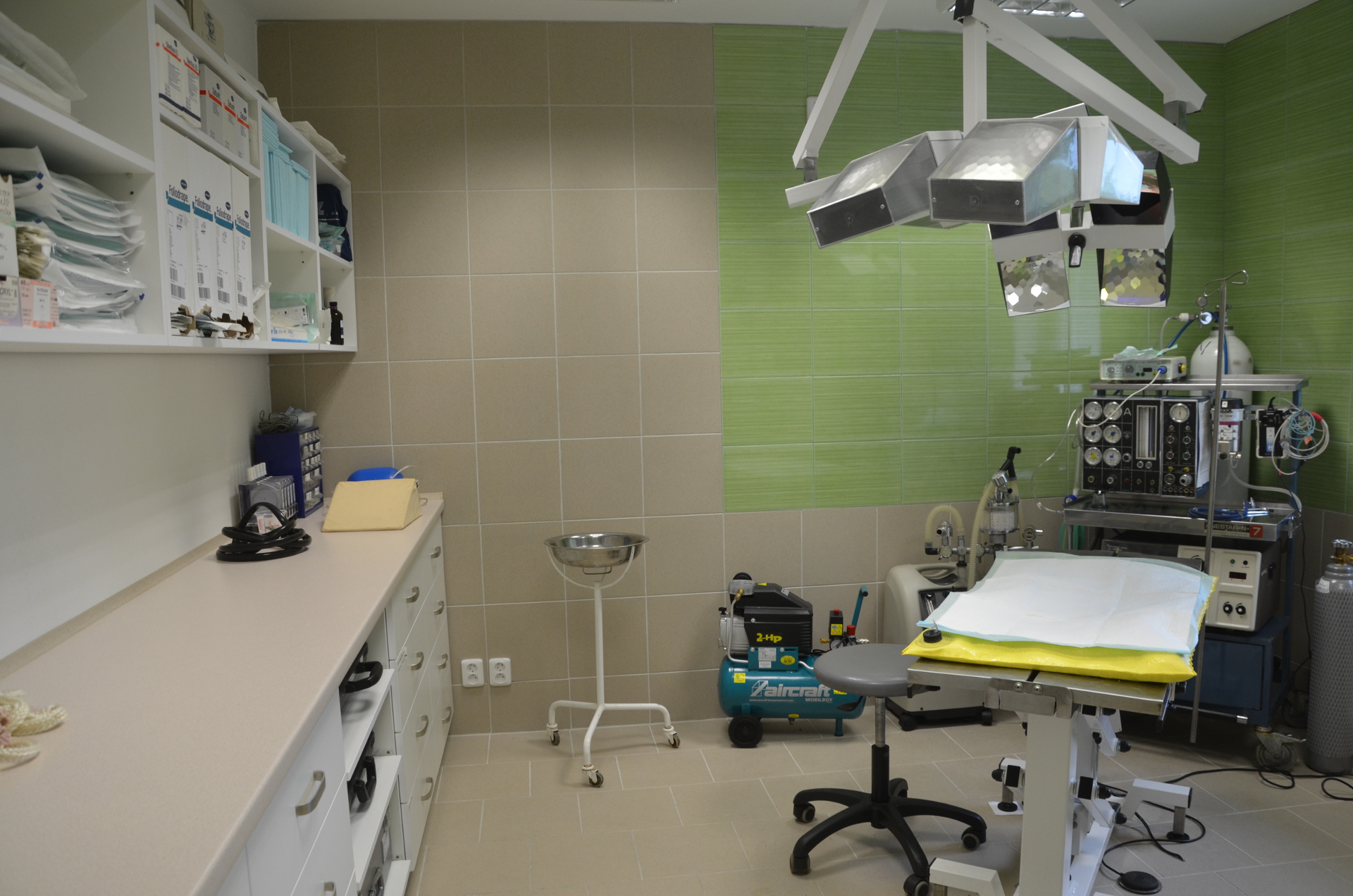 Veterinární klinika Veticea foto 2