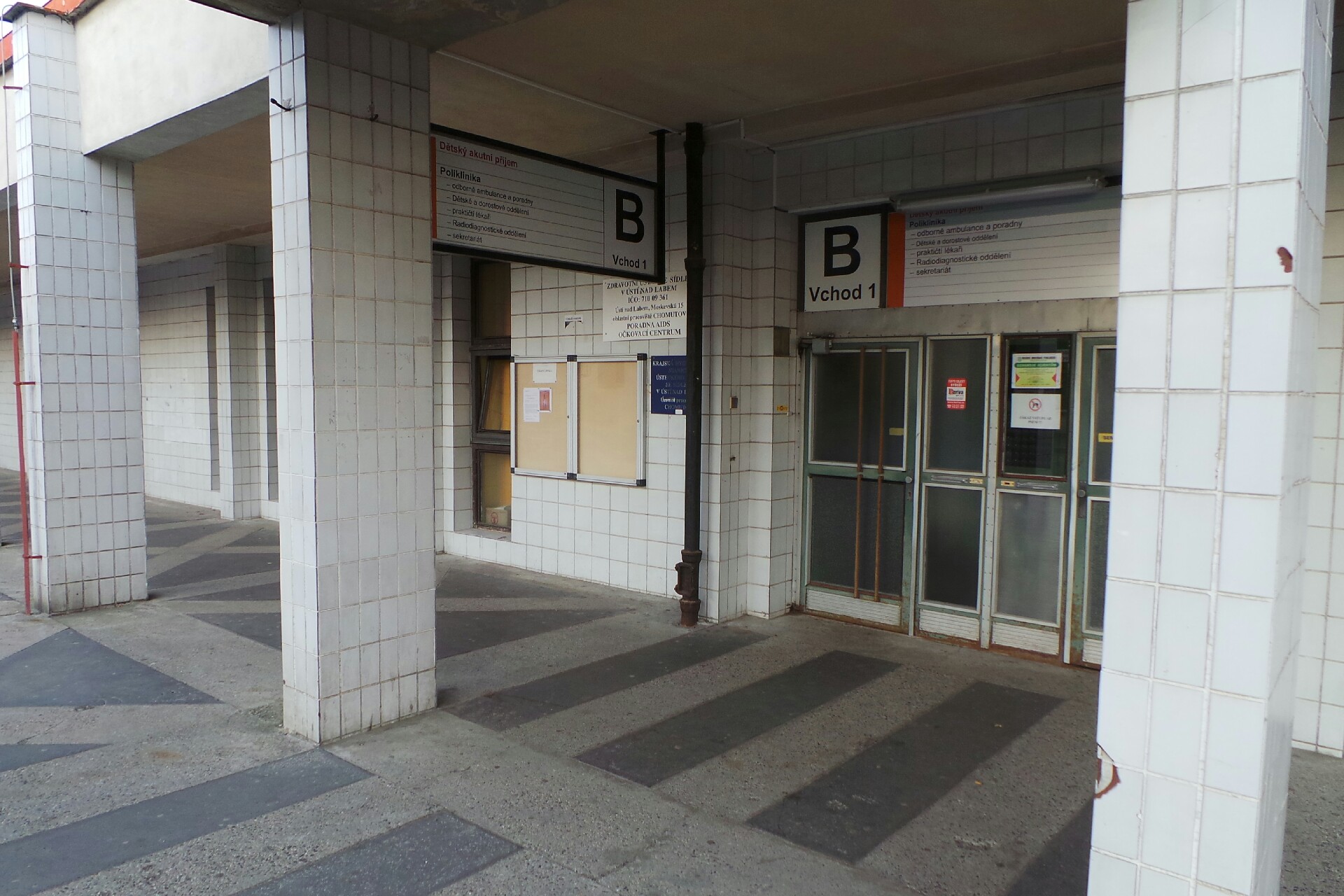 Dětská příjmová ambulance - Nemocnice Chomutov