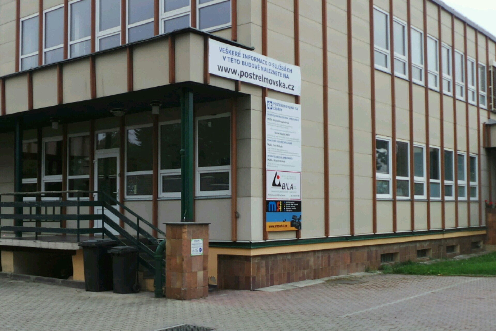 MUDr. Milan Petržela