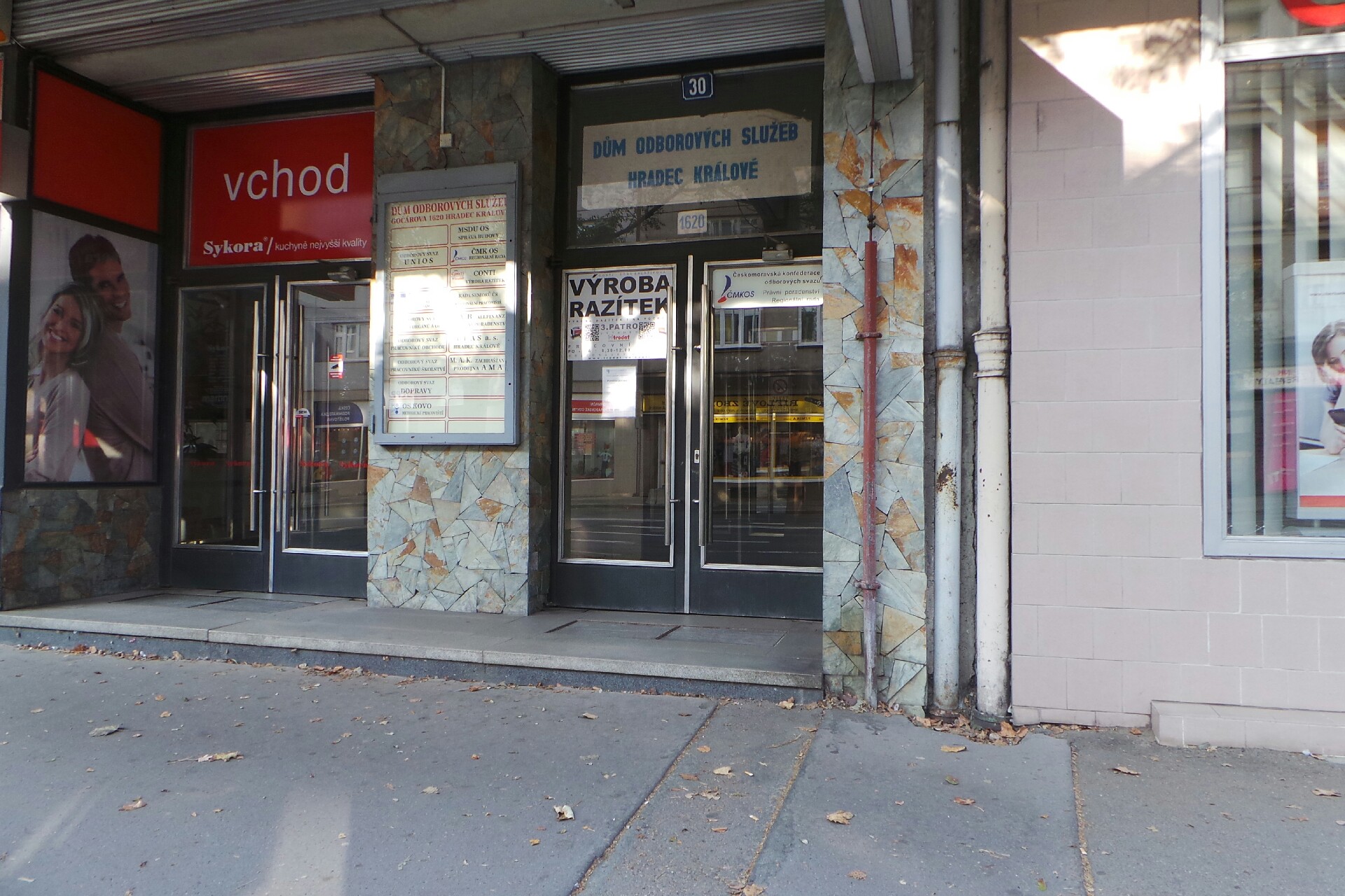 Rada seniorů České republiky