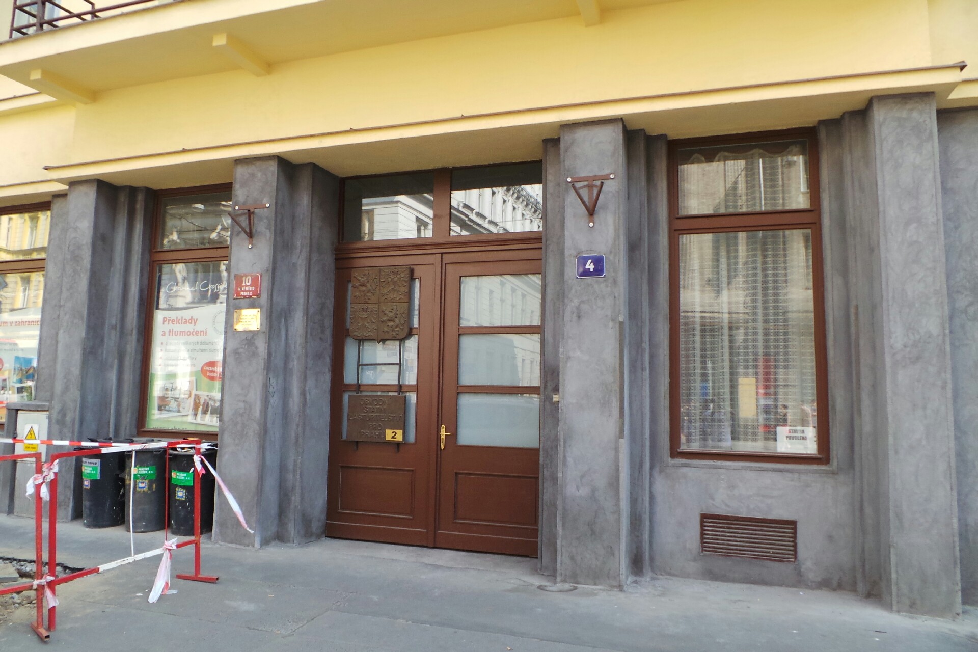 Obvodní státní zastupitelství Praha 2