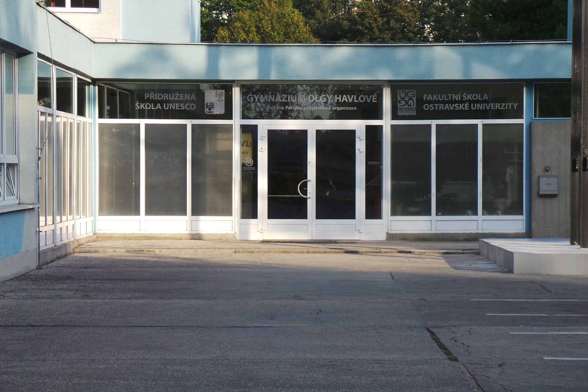 Gymnázium Olgy Havlové, Ostrava-Poruba - Školní jídelna