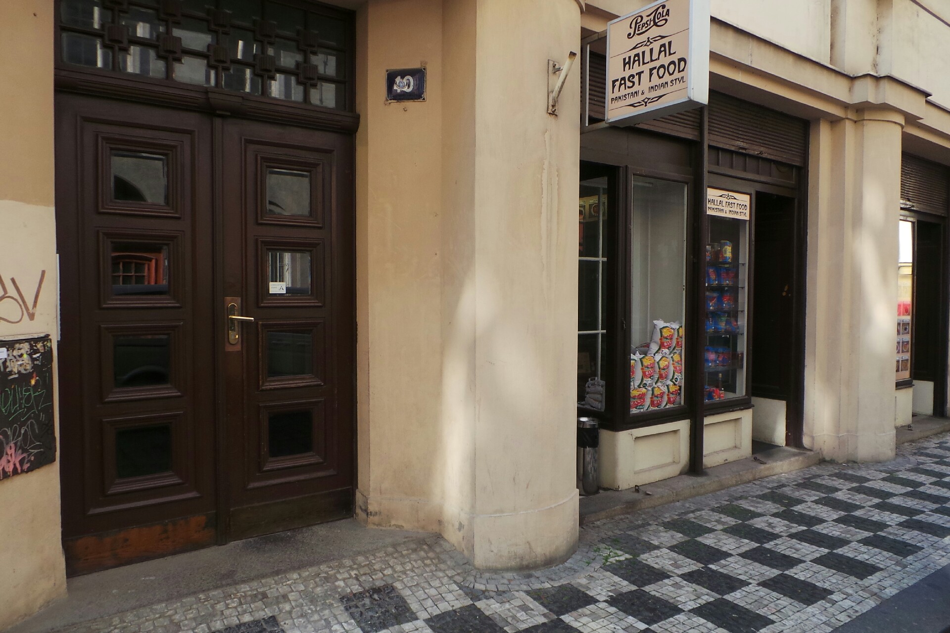 Hallal Fast food foto 1