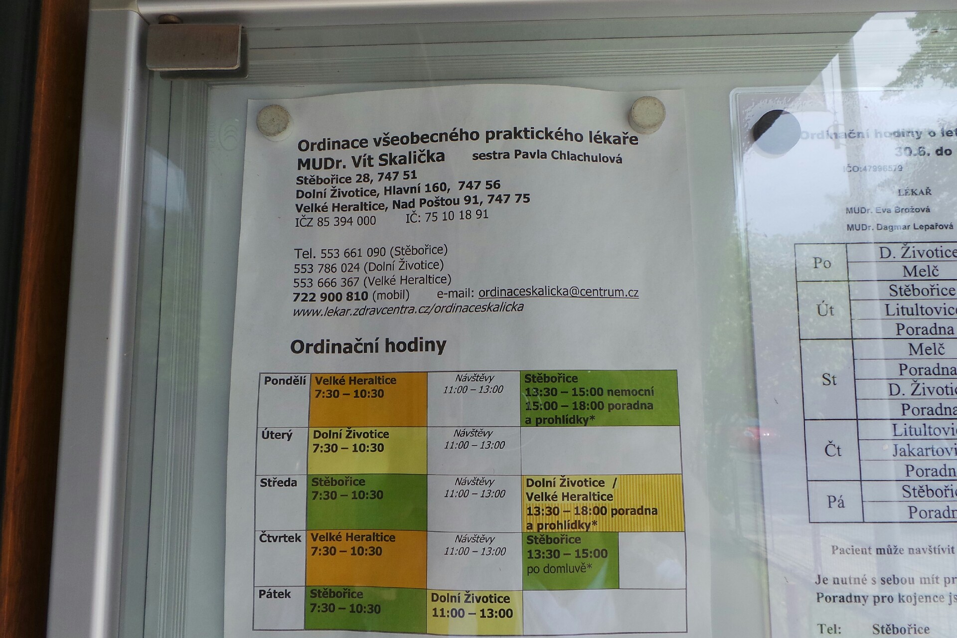 Praktický lékař MUDr. Vít Skalička foto 2