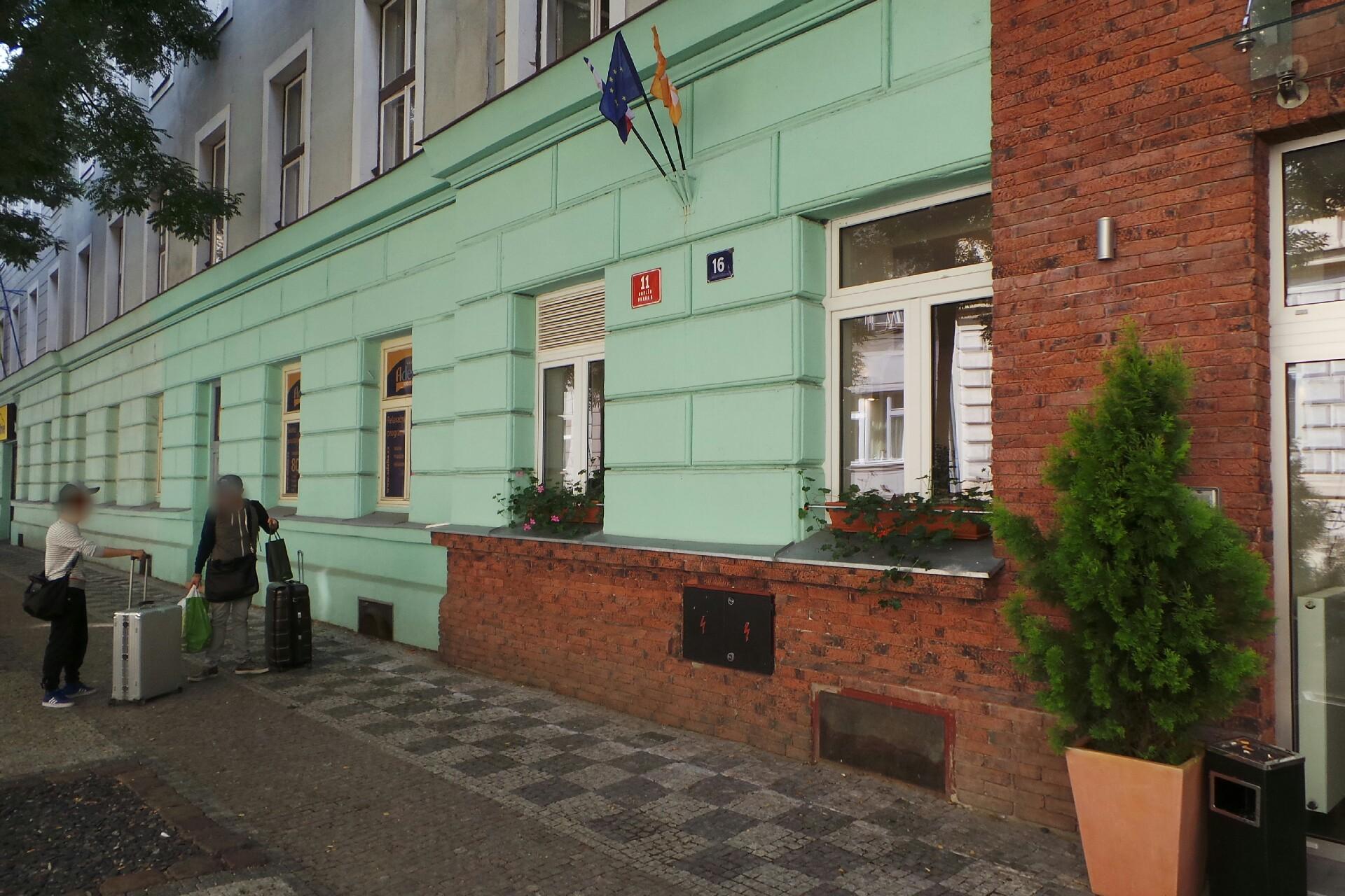 ACC - DOSTAW, s.r.o.