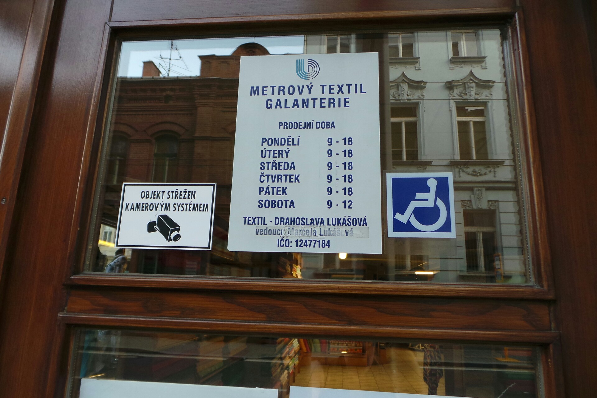 Ing. Petr Lukáš foto 2