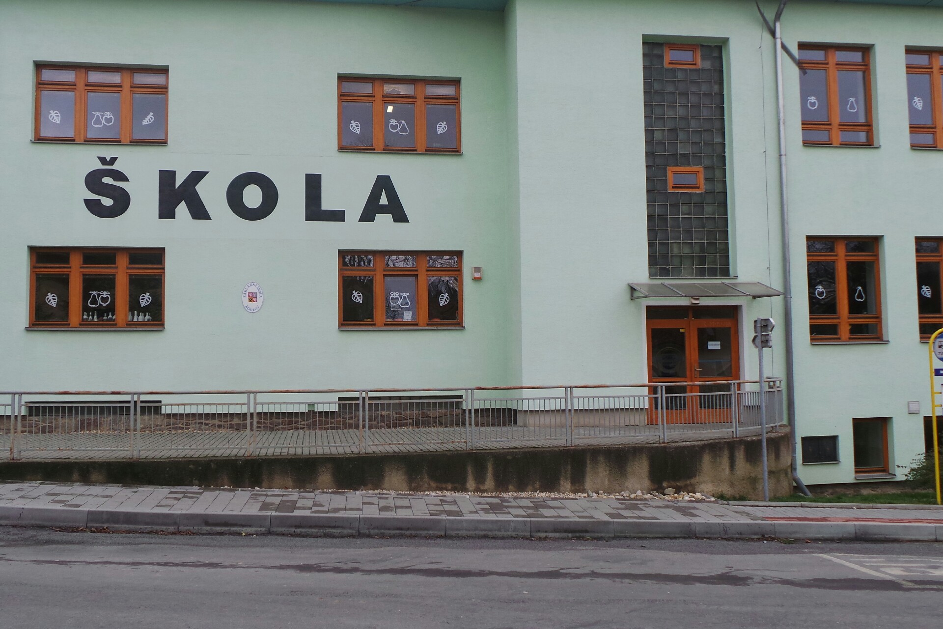 ZŠ a MŠ, Školní jídelna a Školní družina Bouzov