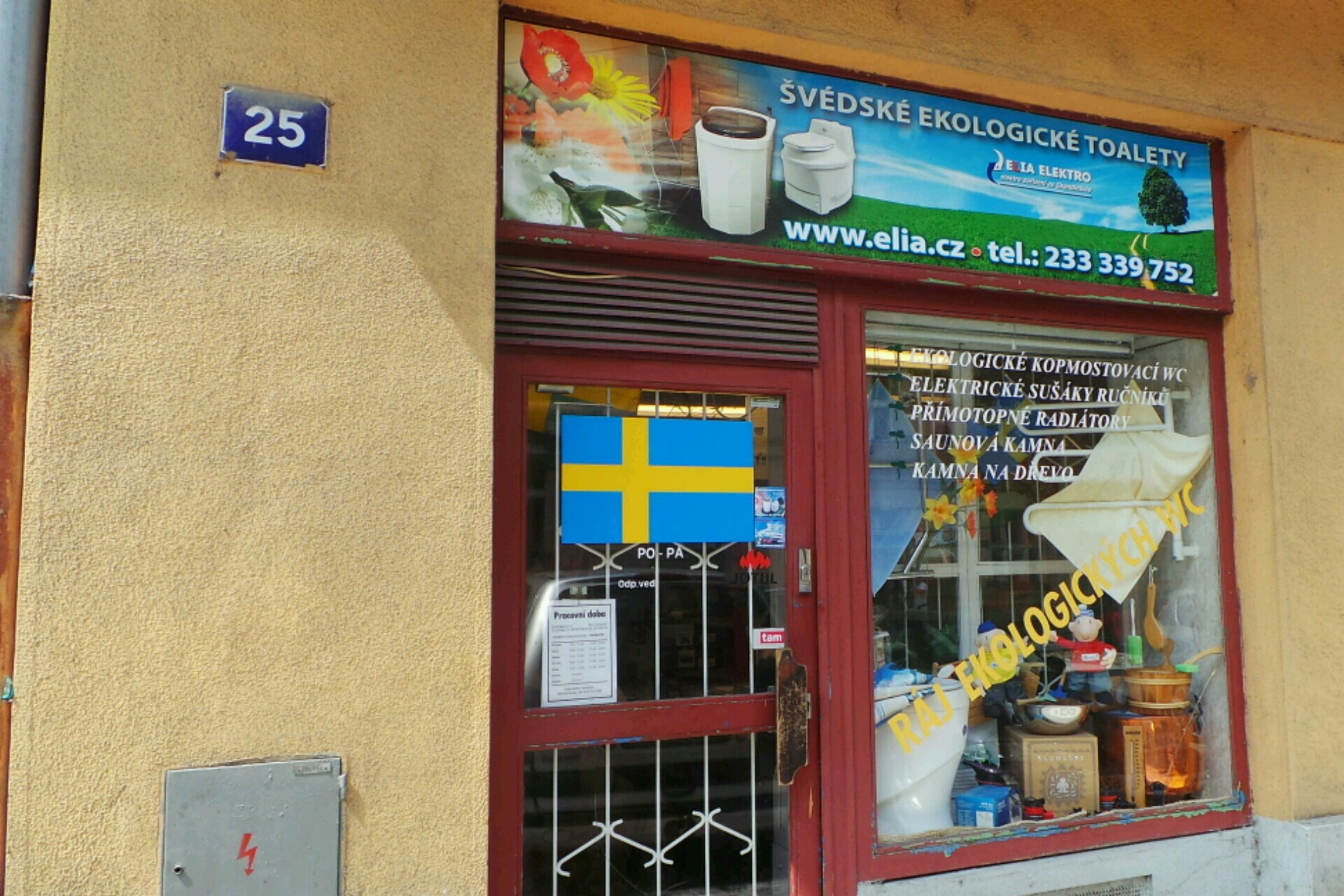 ELIA ELEKTRO, s.r.o.