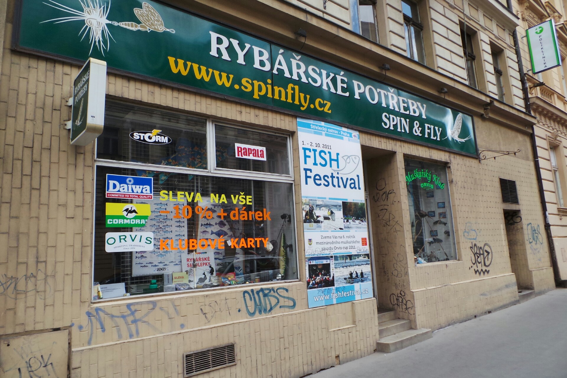 Český rybářský svaz, z. s., místní organizace Praha 2-Nové Město II.