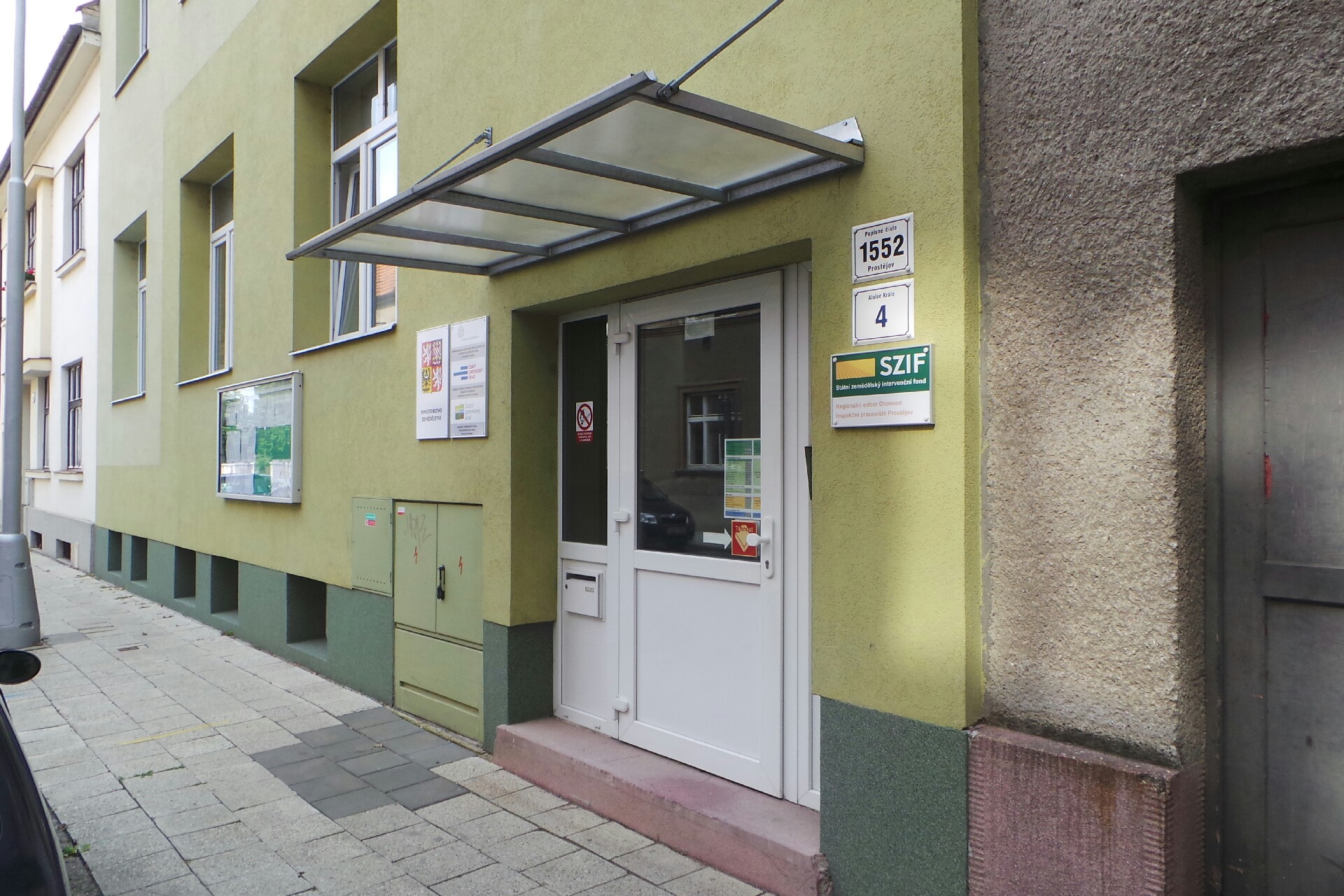 Státní zemědělský intervenční fond