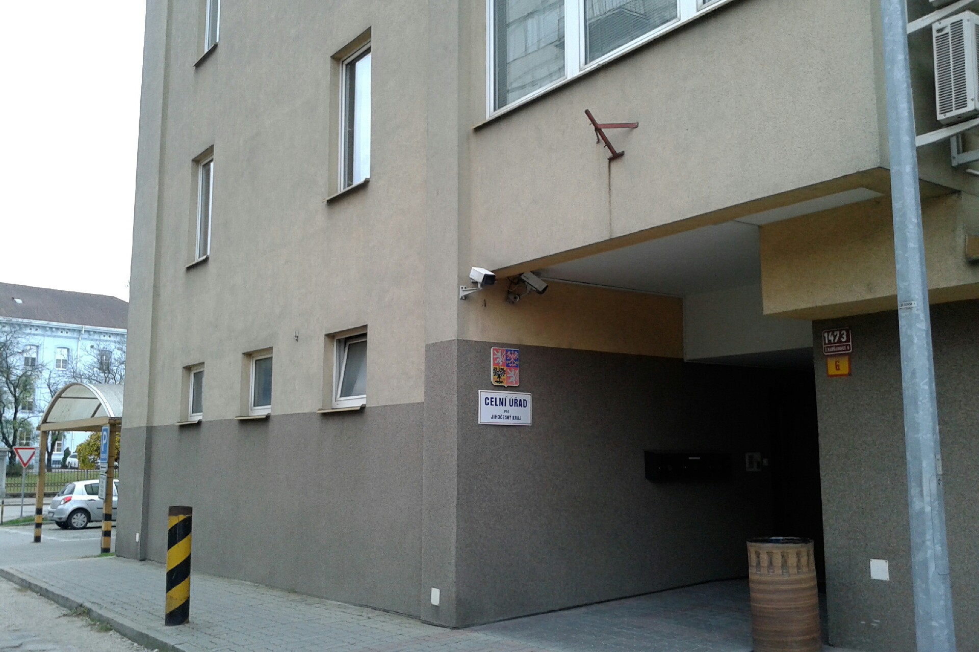 Celní úřad - Pracoviště České Budějovice, Kasárenská