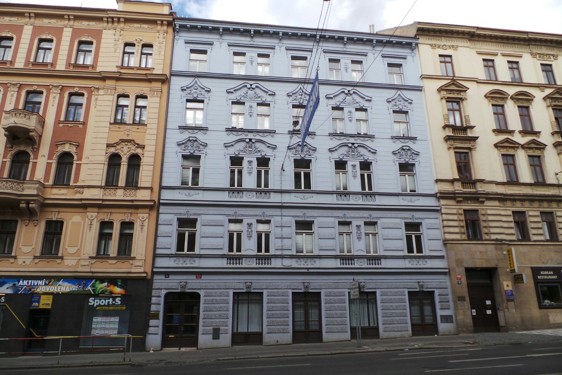 Národní lékařská knihovna