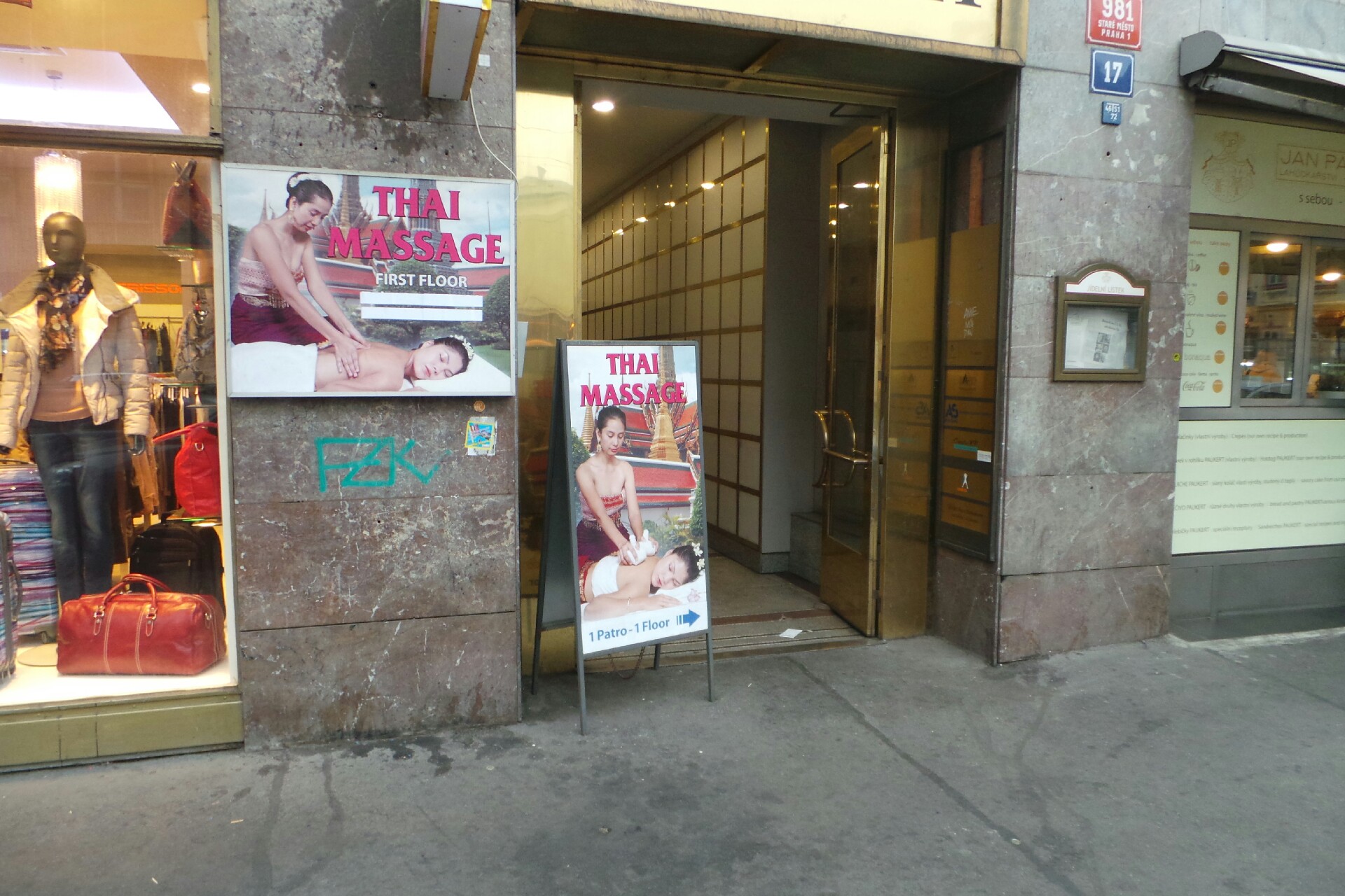 MUDr. Petra Hofmanová foto 1