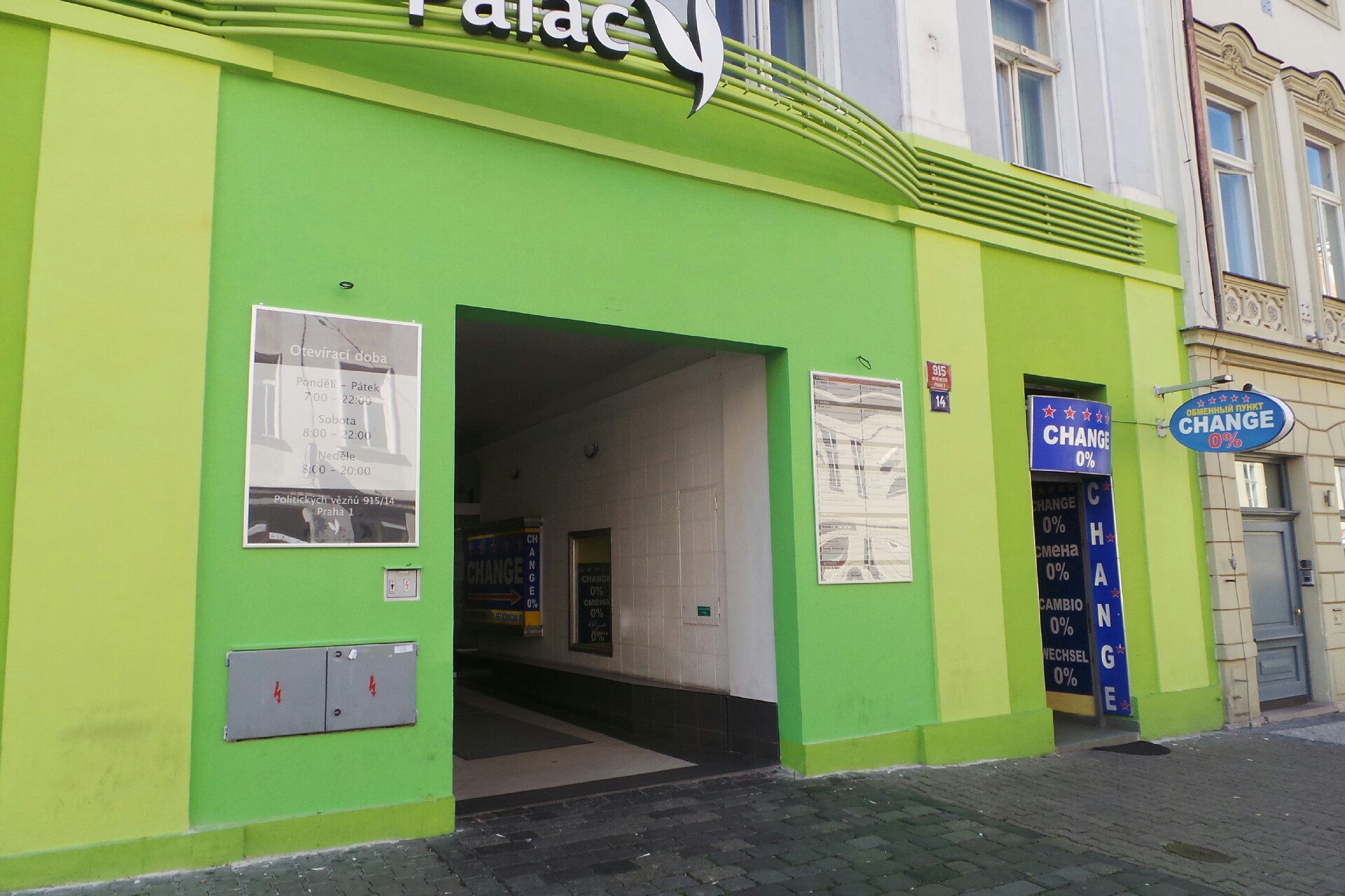 Eleins Cosmetics foto 2