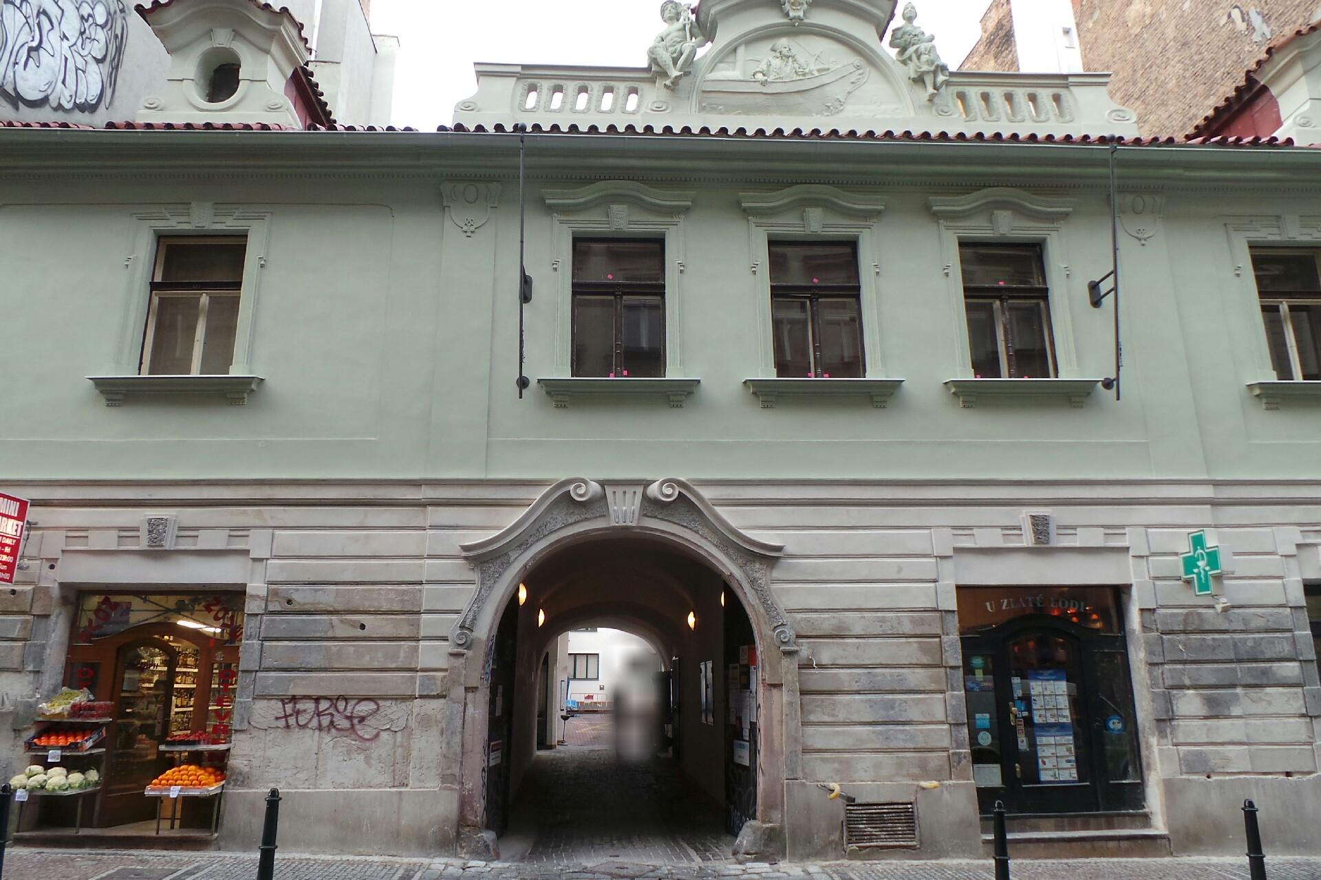 Bohemian School, s.r.o.