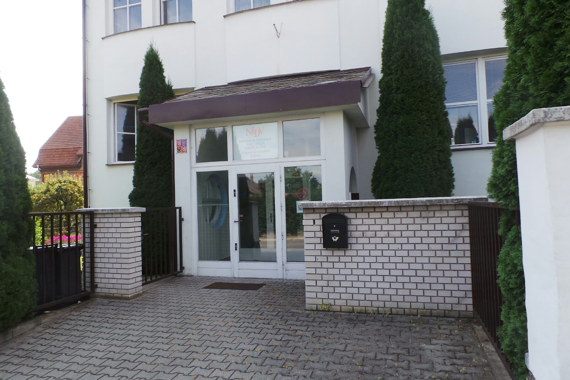 Národní pedagogický institut České republiky (zařízení pro další vzdělávání pedagogických pracovníků)