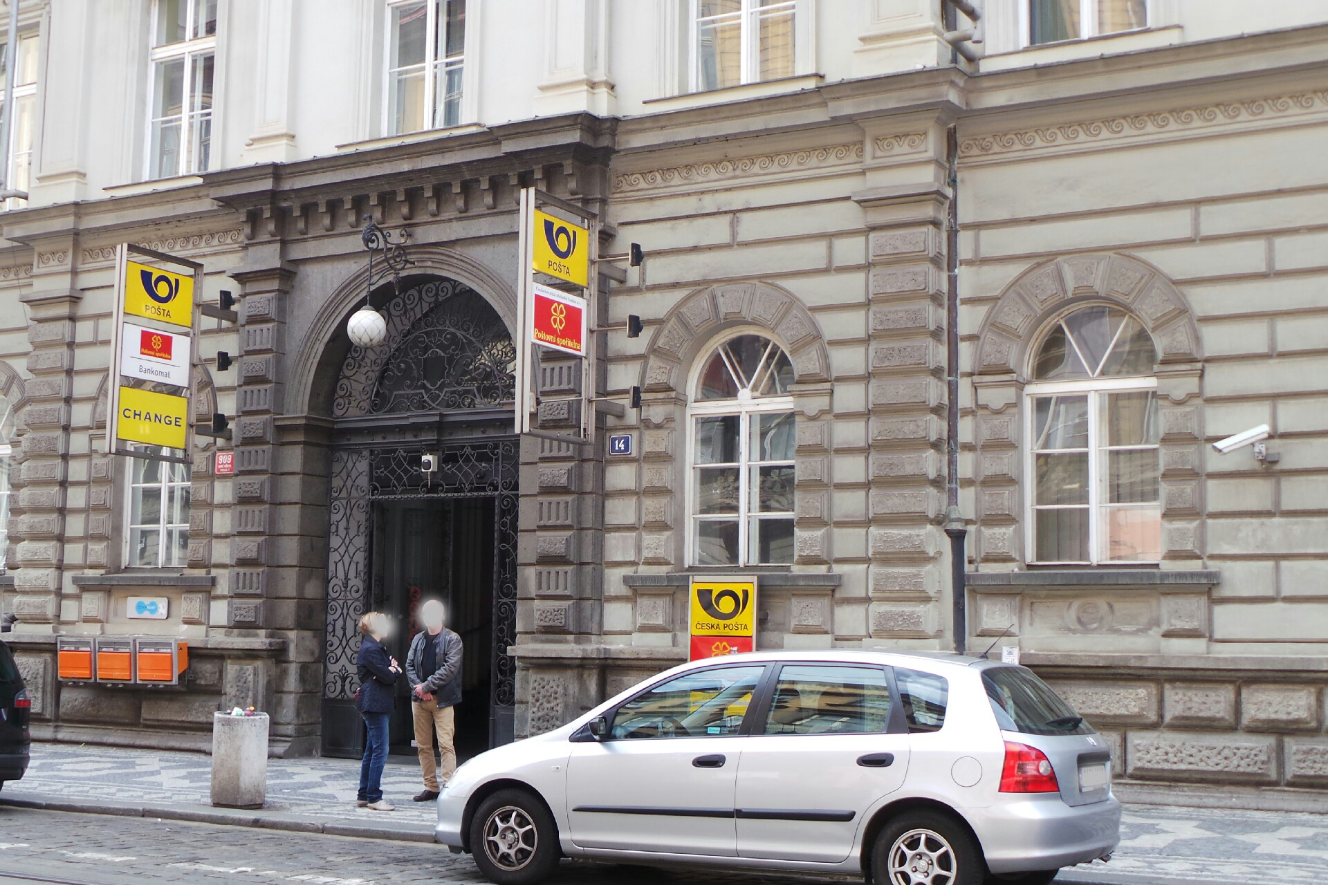 Bankomat ČSOB foto 2