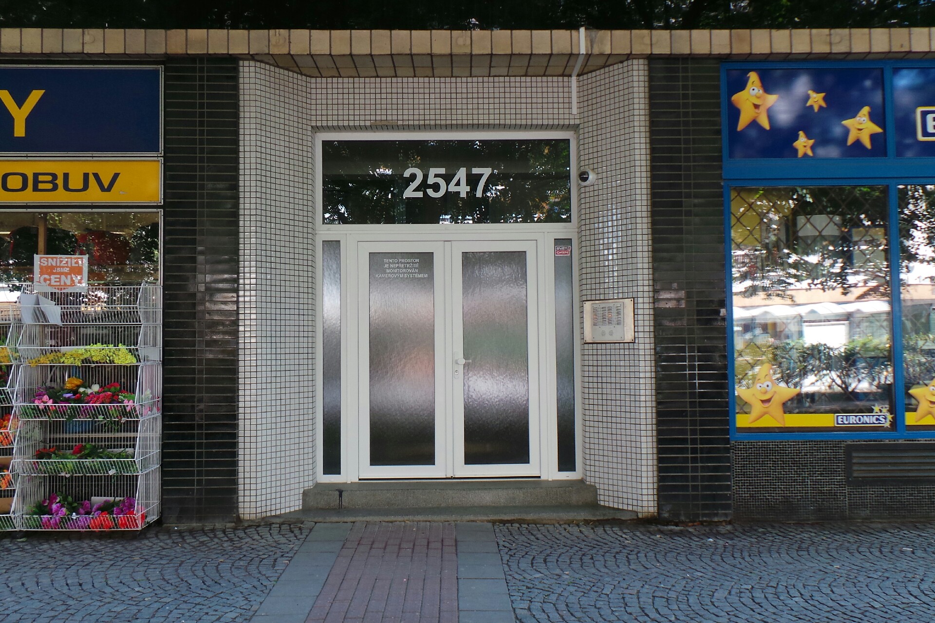 OK Lokomotiva Pardubice, spolek