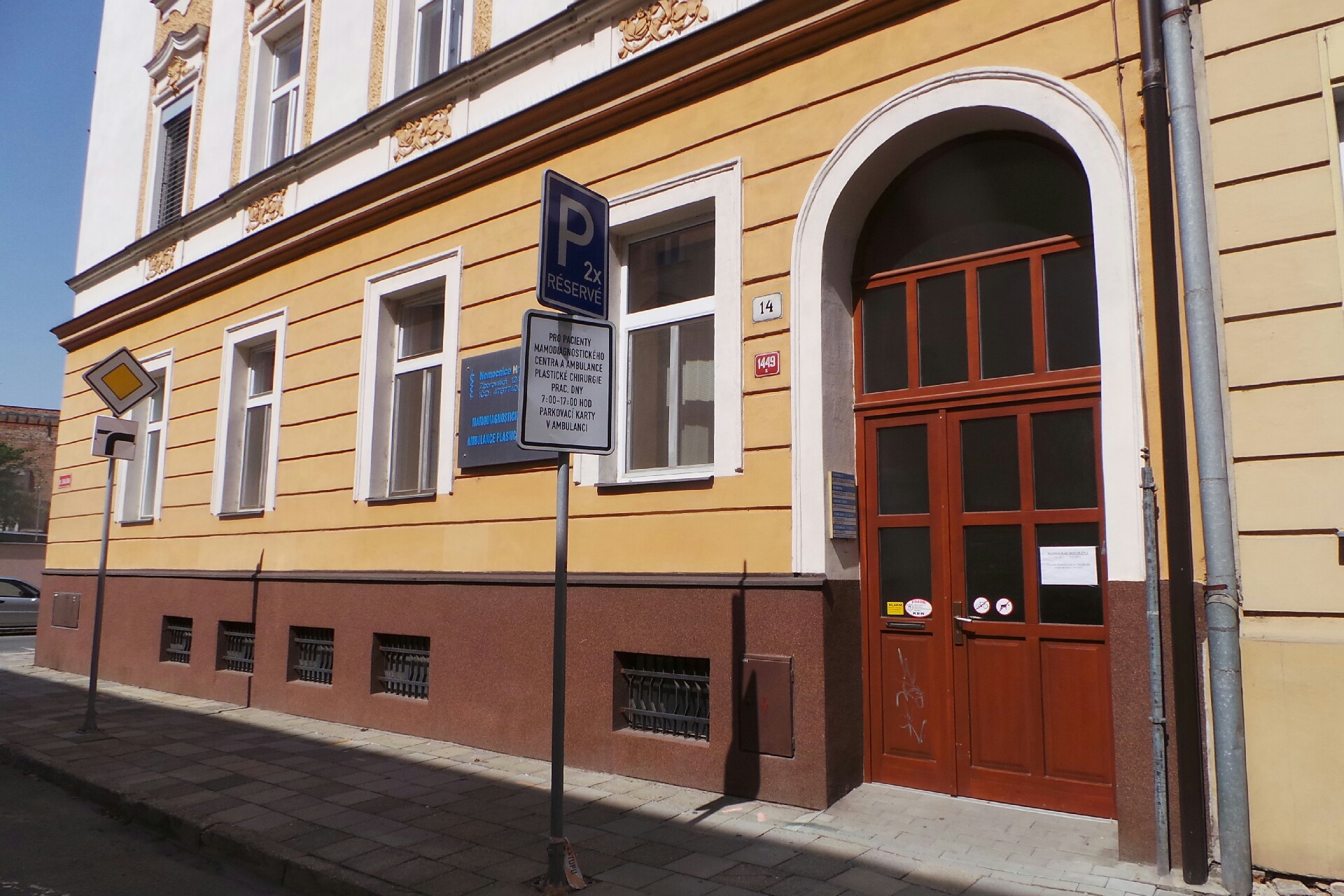 Mamodiagnostické centrum - Nemocnice Hranice