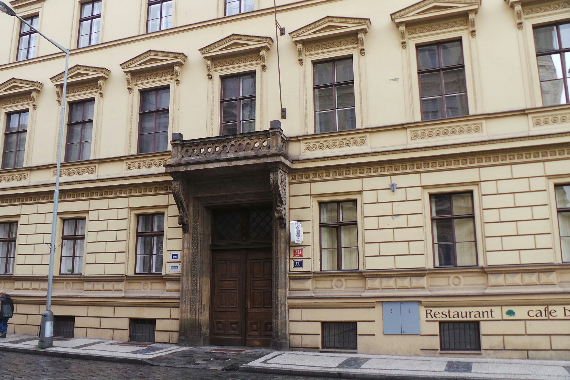 Městská policie Praha 1 - obvodní ředitelství