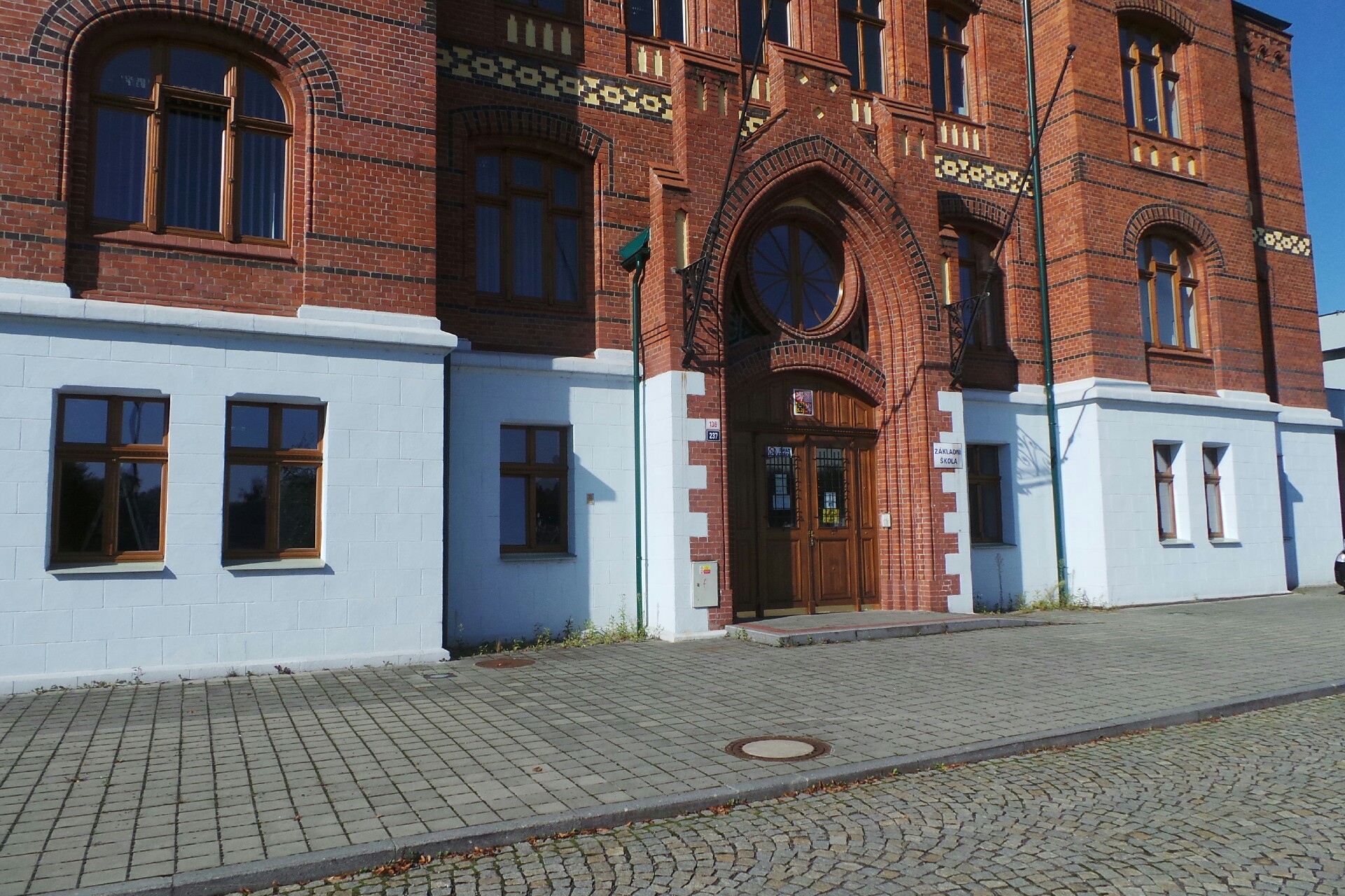 ZŠ Ostrava-Petřkovice, Hlučínská