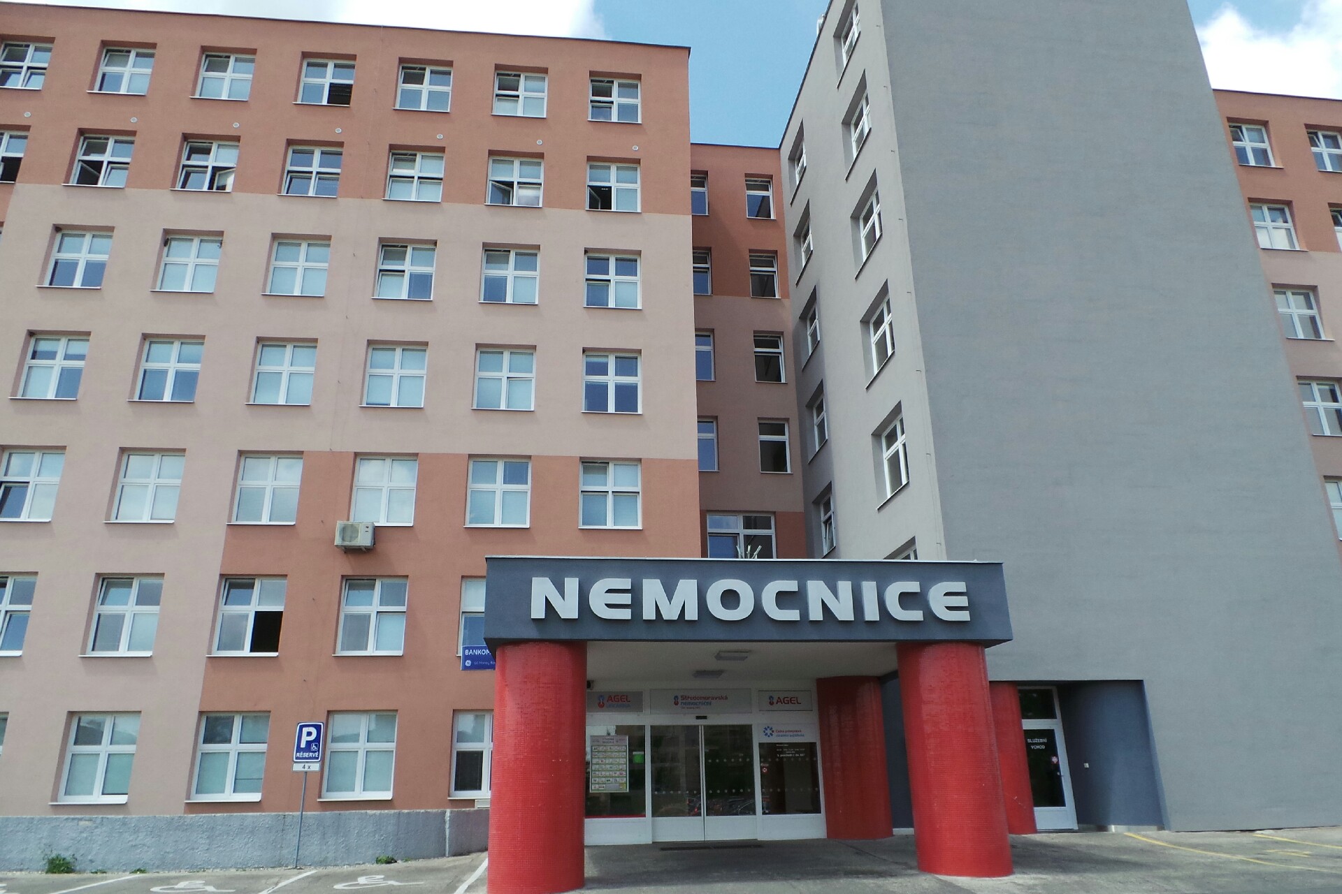 ORL oddělení - Nemocnice AGEL Prostějov foto 1