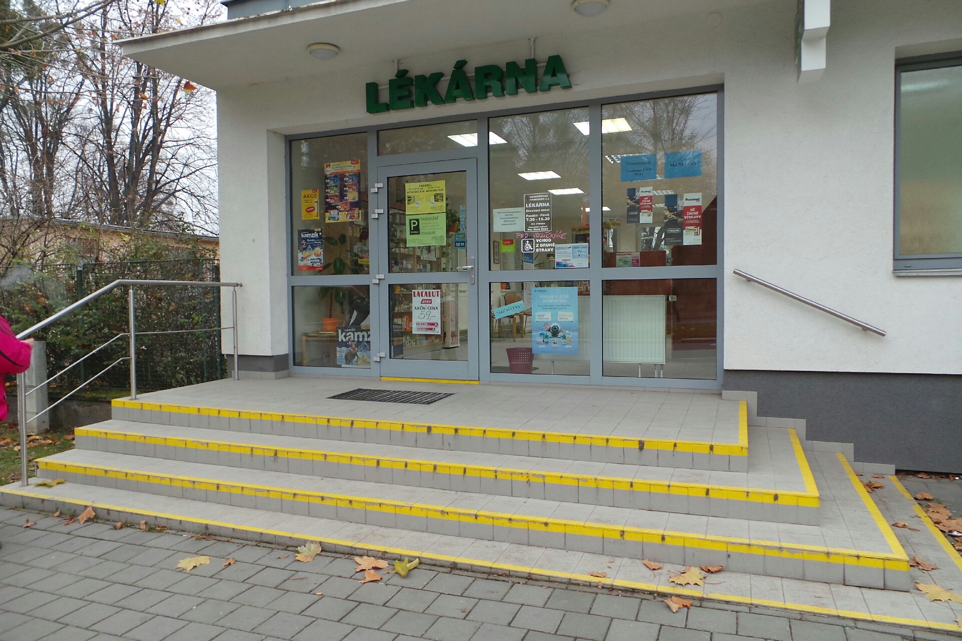 Ústavní lékárna - Kroměřížská nemocnice foto 1