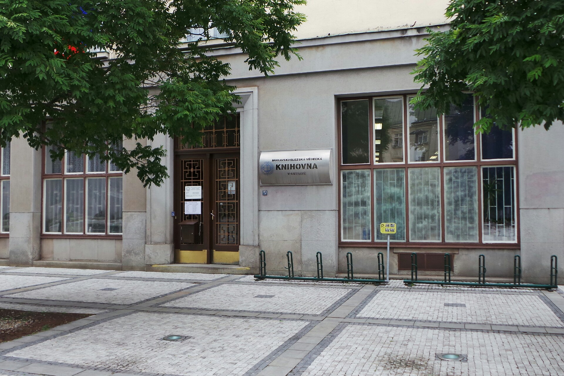 Moravskoslezská vědecká knihovna v Ostravě, příspěvková organizace foto 2