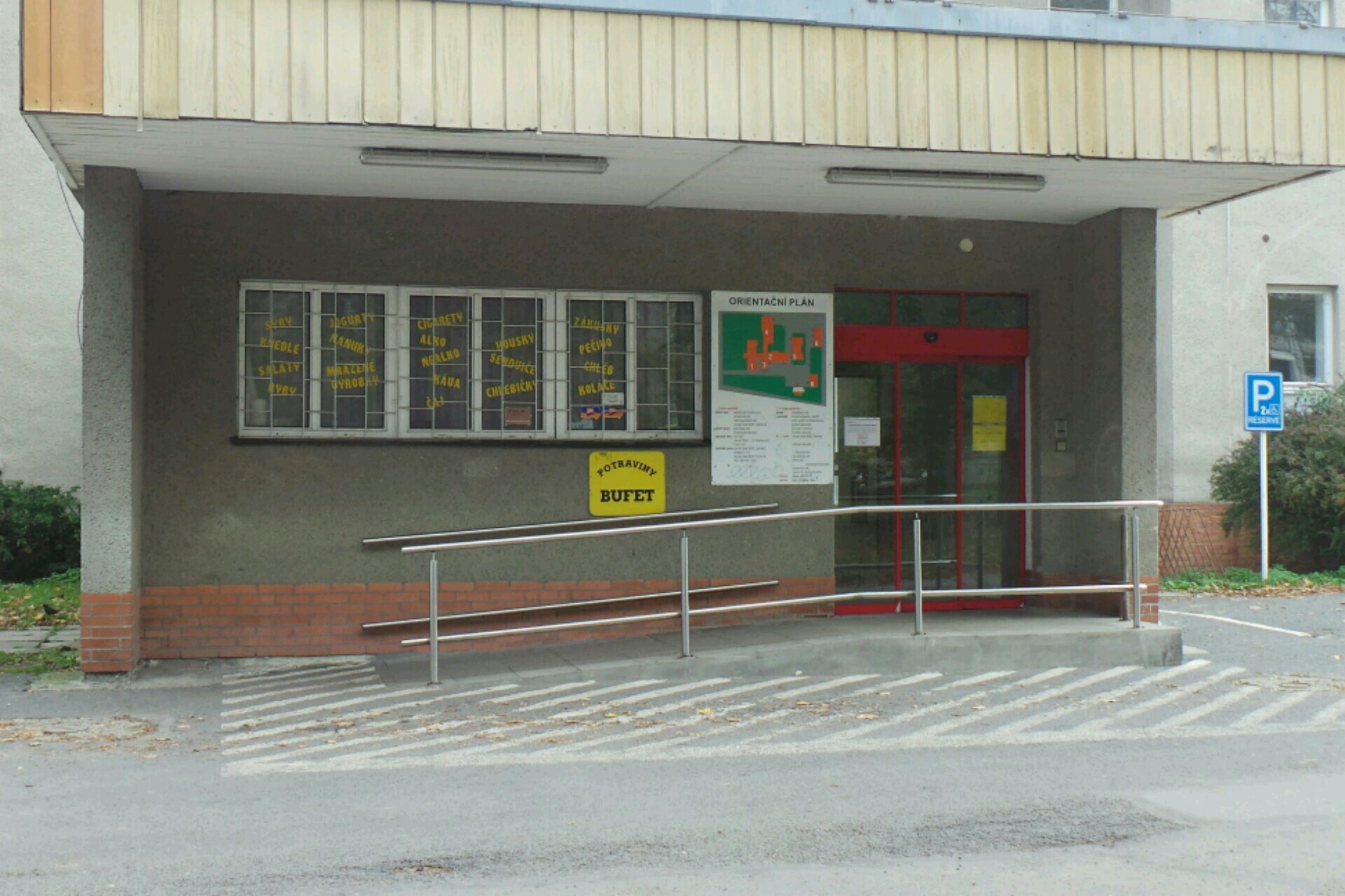 MUDr. Vladimír Hrabal foto 1