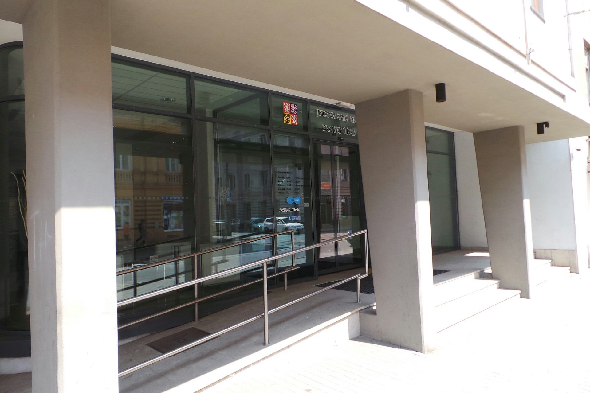 Krajský živnostenský úřad Jihomoravský kraj