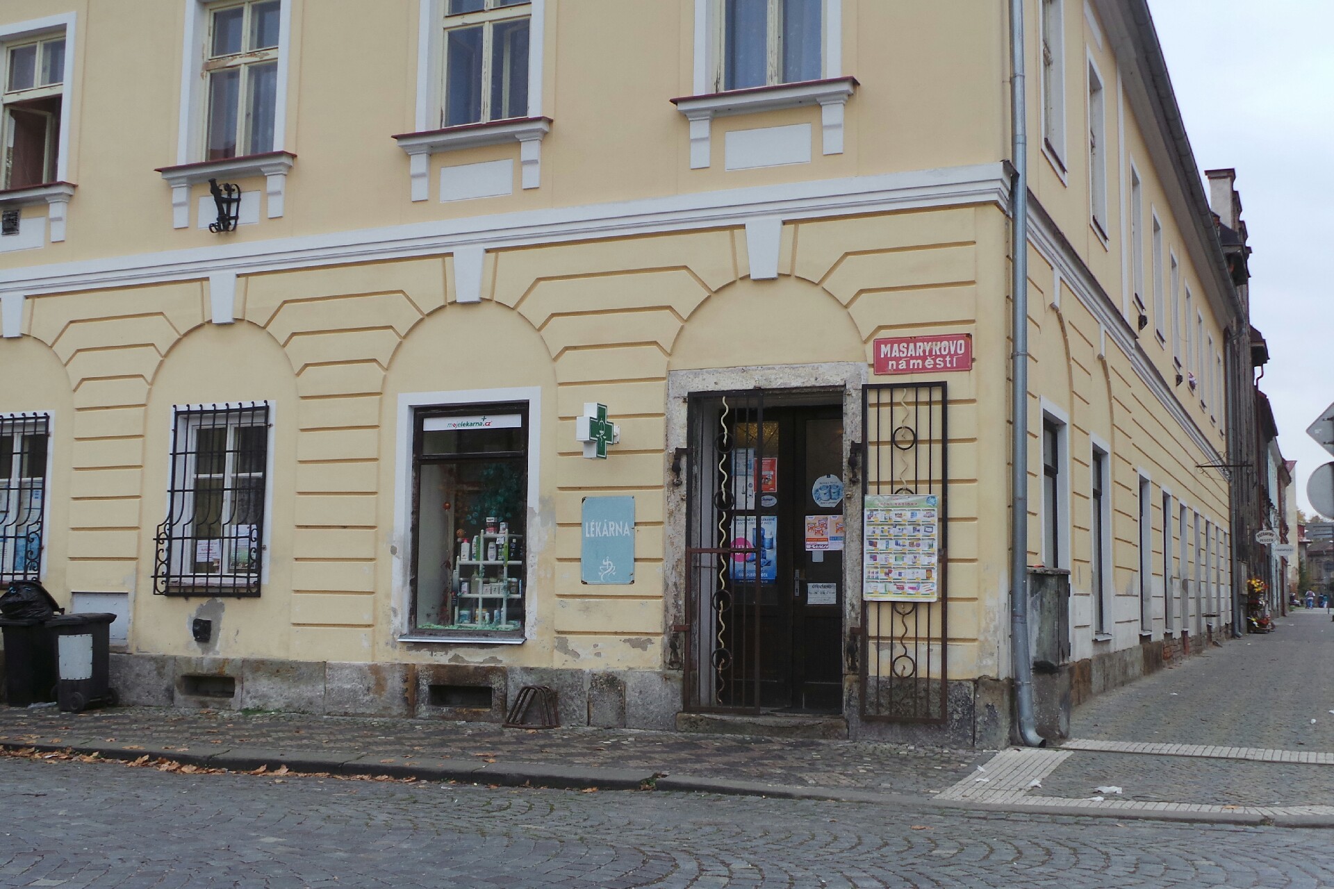 Josefovská lékárna