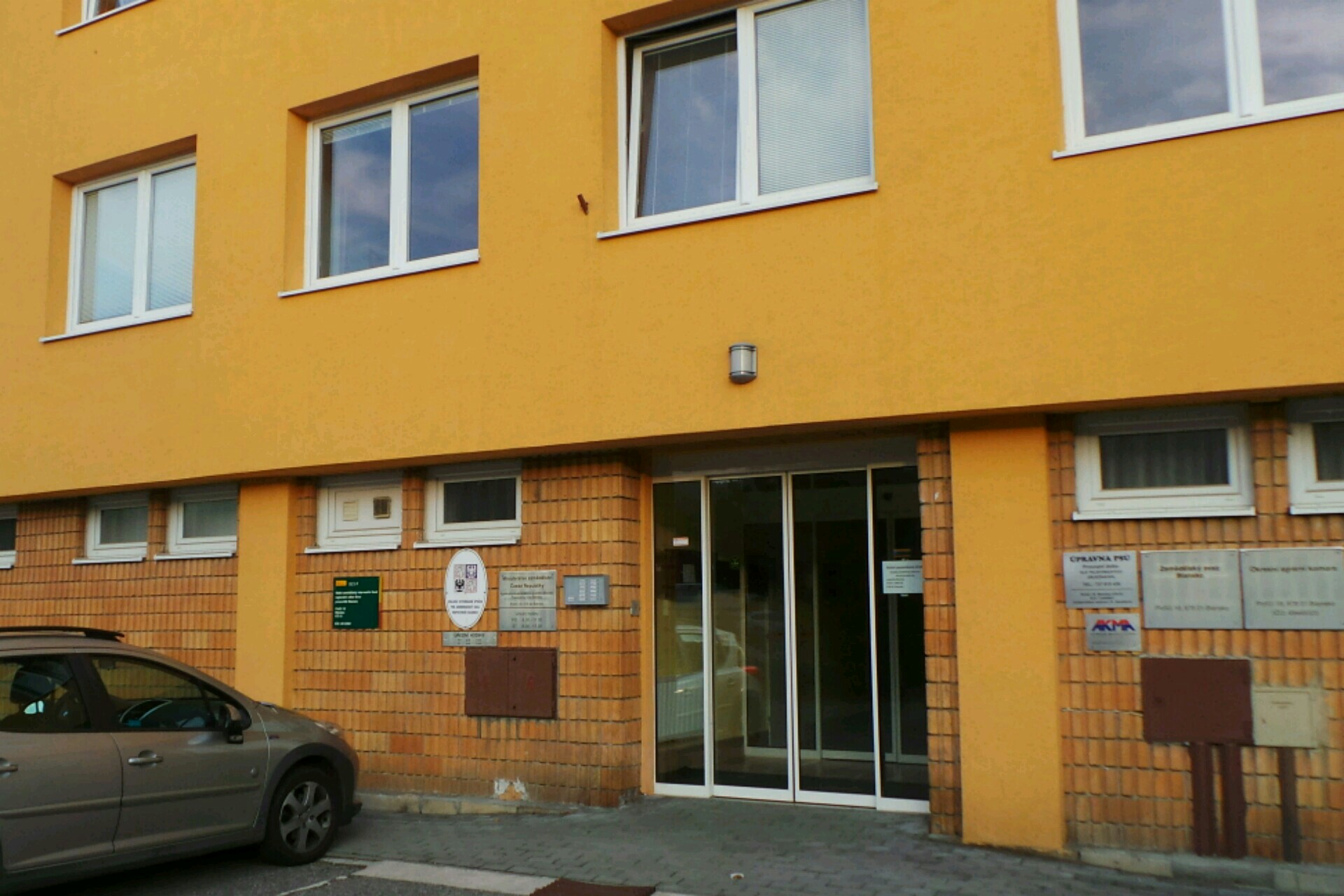 Státní zemědělský intervenční fond