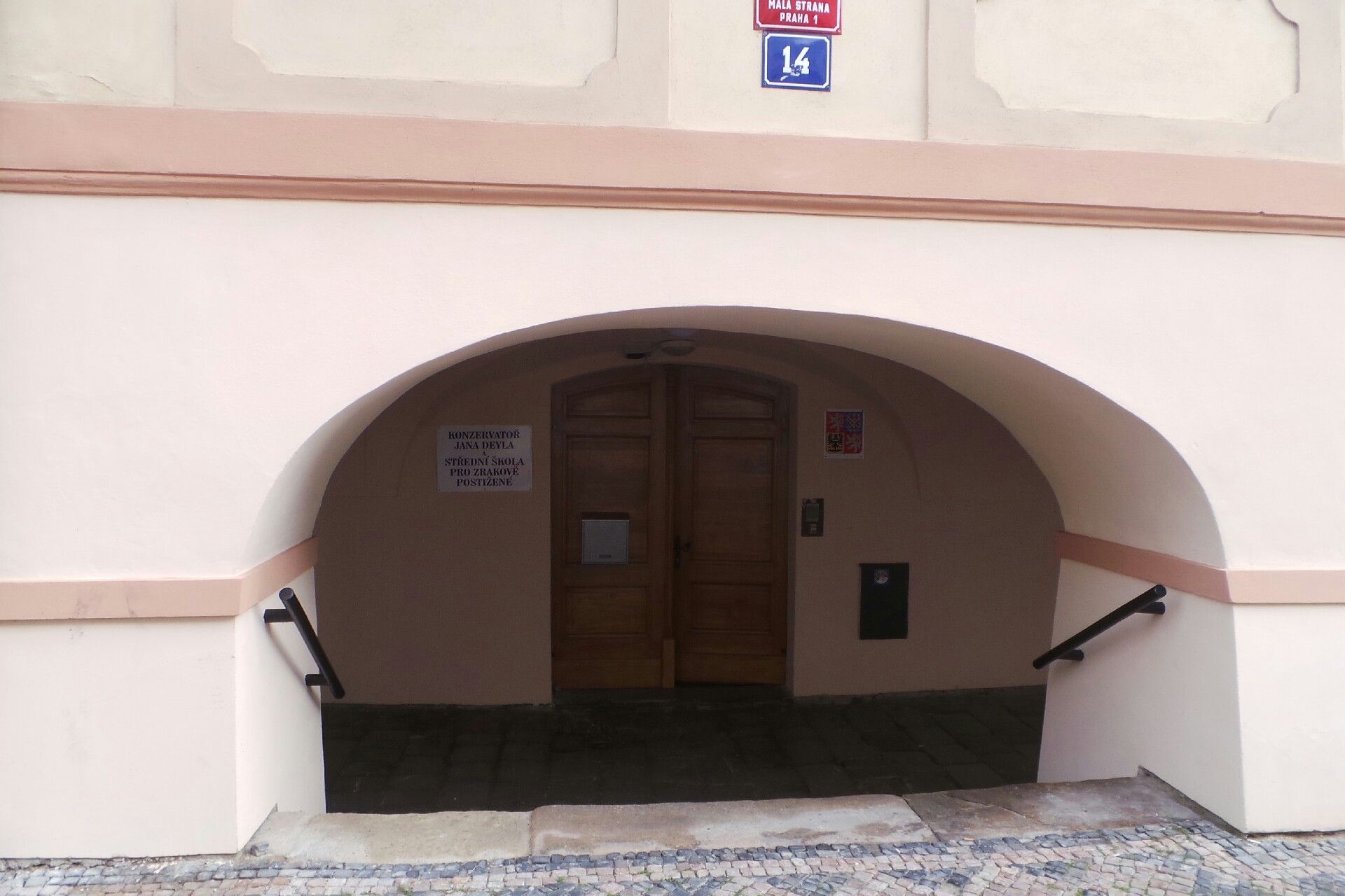 Konzervatoř a střední škola Jana Deyla