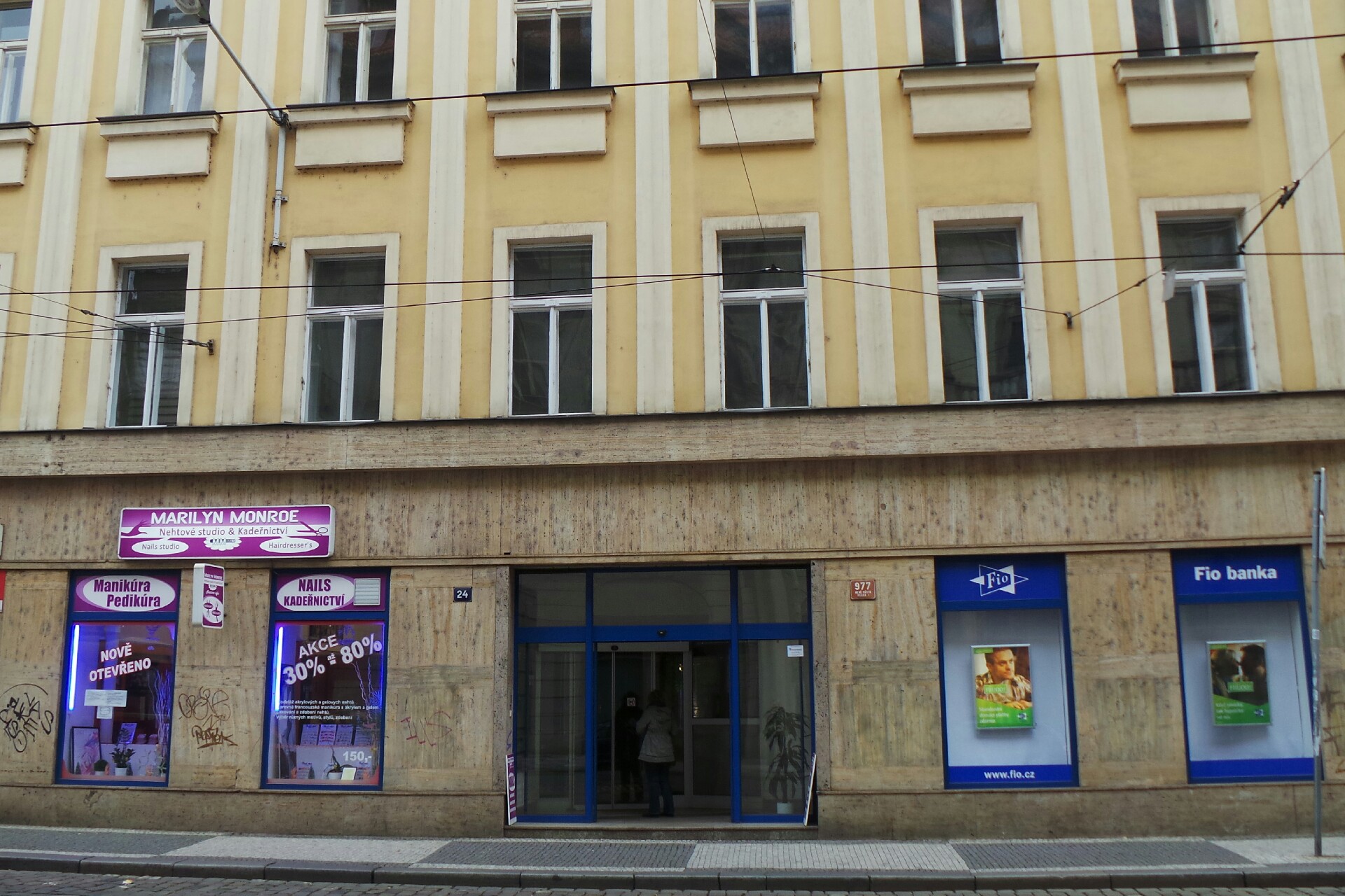 Pražská organizace Pionýra