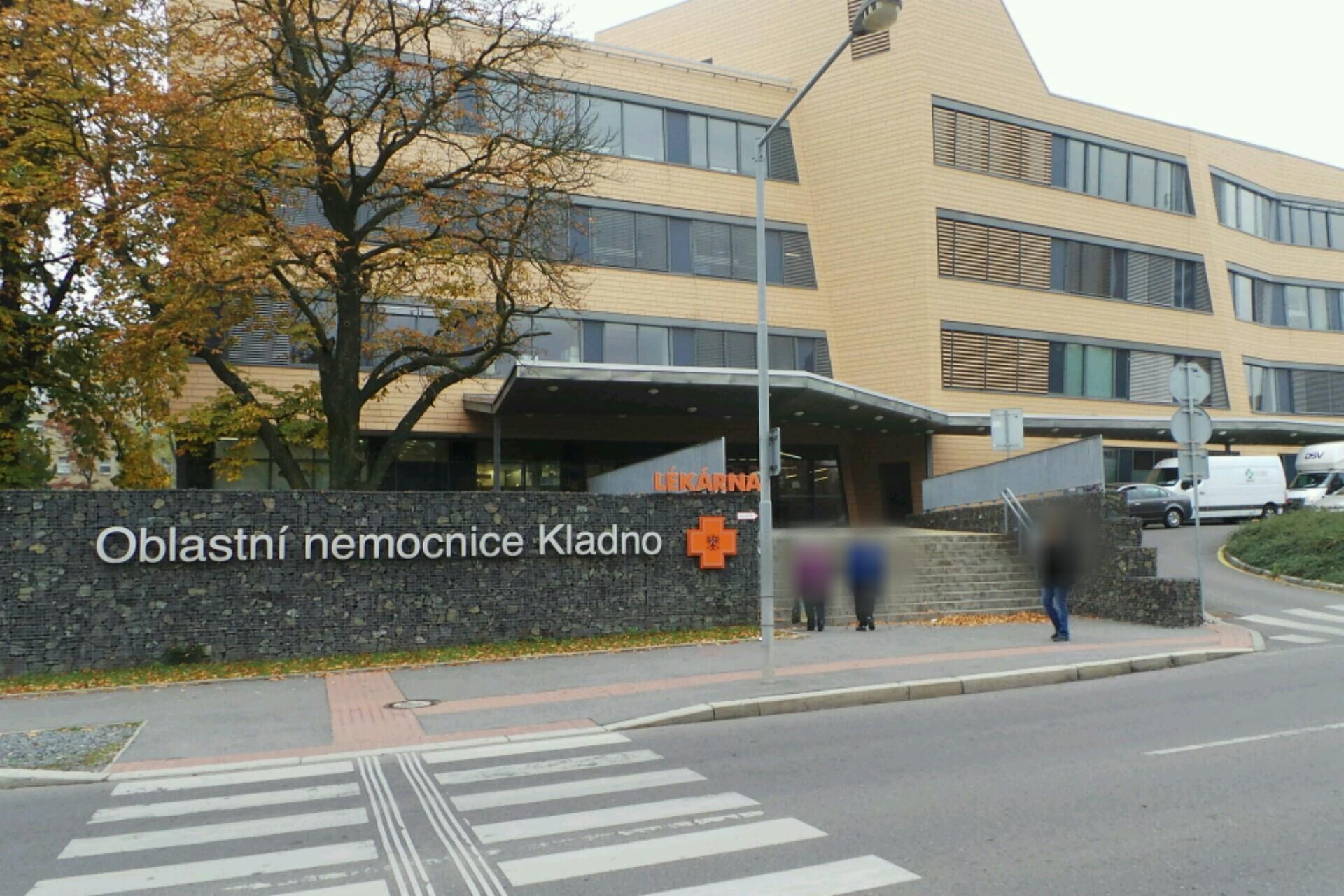 Stomatologická ordinace Oblastní nemocnice Kladno foto 1