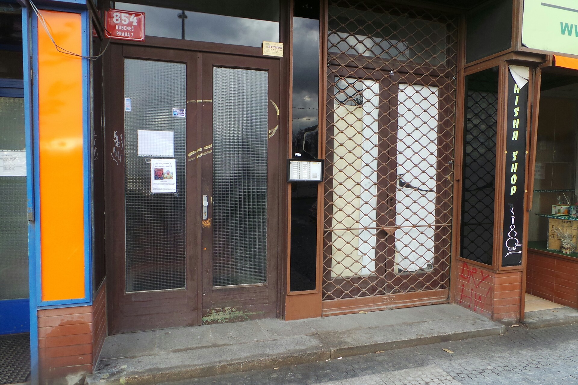 Ing. Vojtěch Hrček