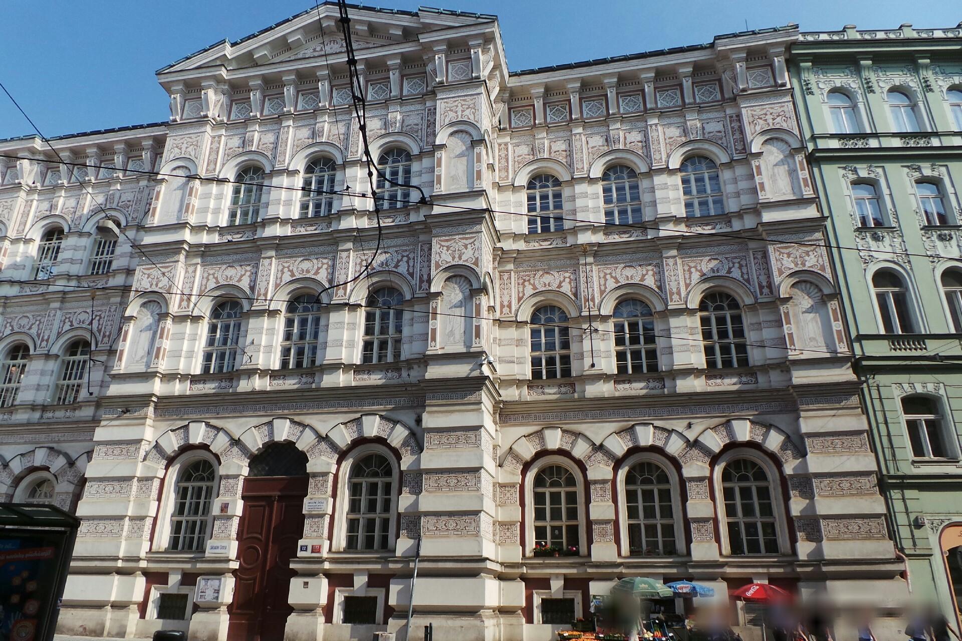 ZŠ Praha 1, Vodičkova foto 2