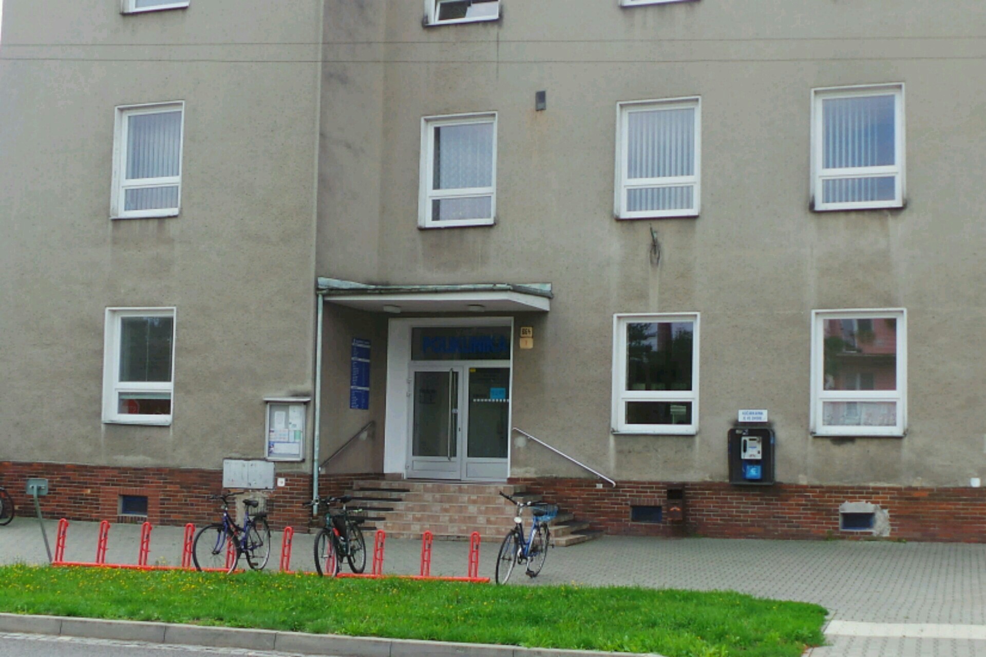 Nestátní interní oddělení s.r.o. - Kardiologická ambulance