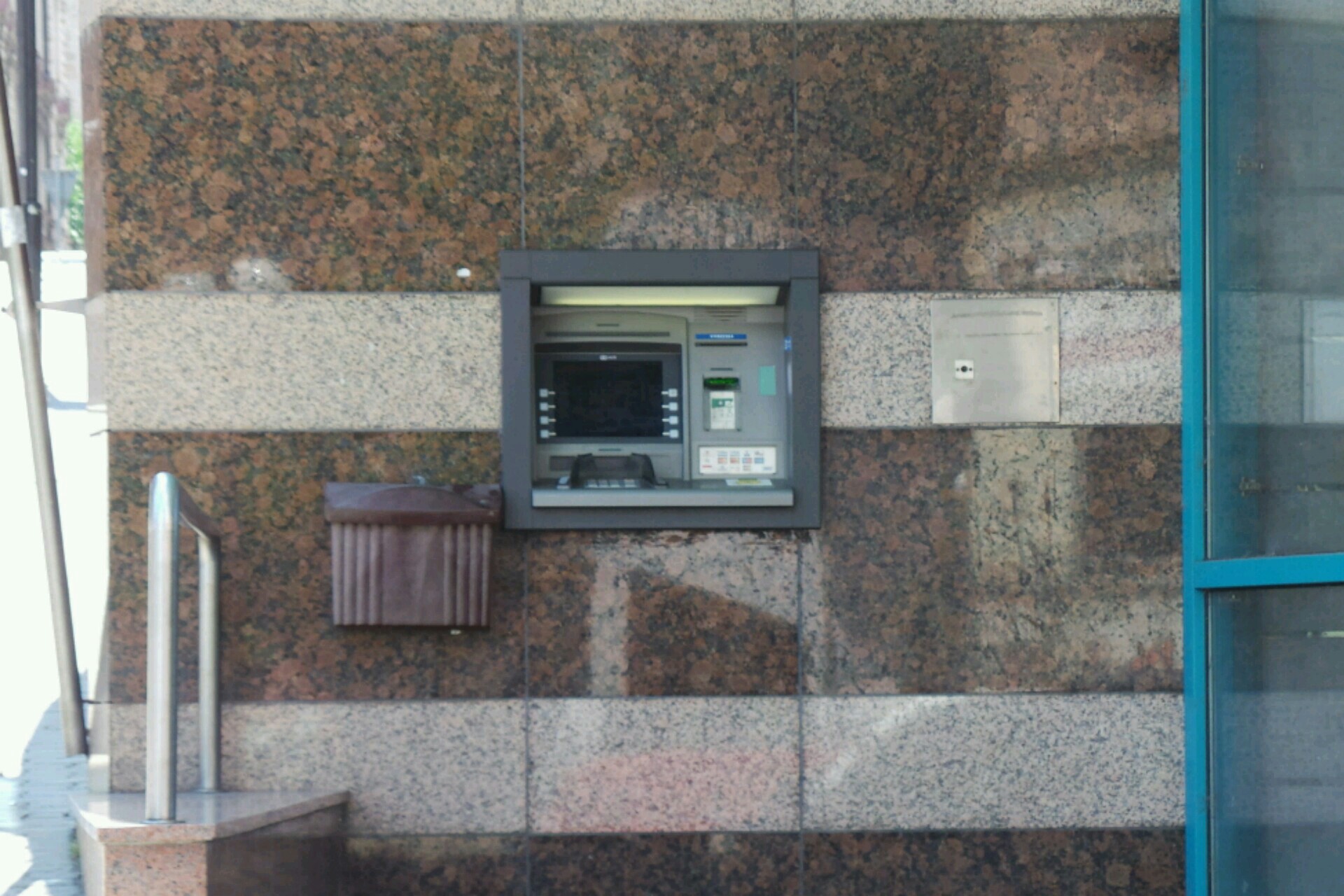 Bankomat České spořitelny