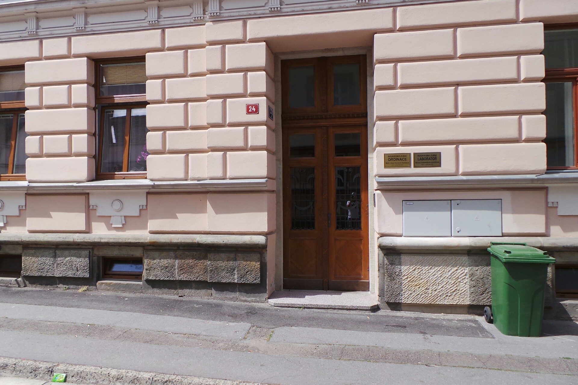 Marcela Chrapanová Slavíková