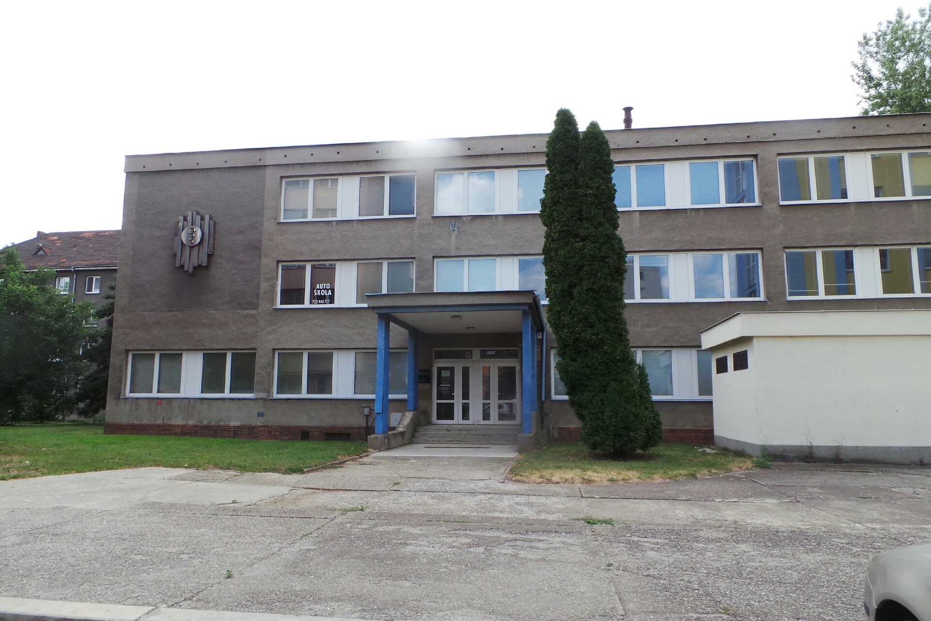 Krajská veterinární správa SVS pro Olomoucký kraj, Pracoviště Přerov foto 1