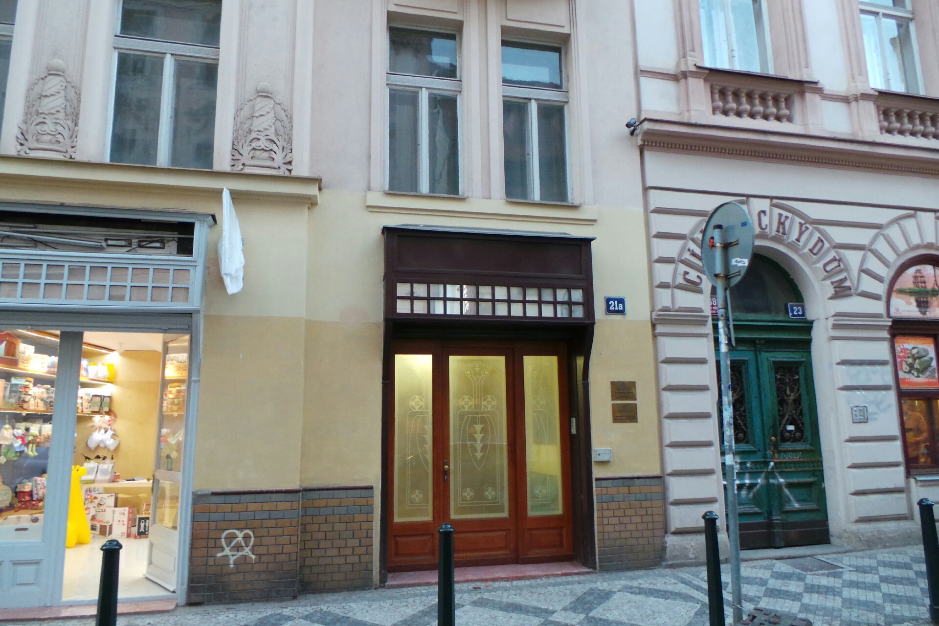 AD MAIORA, s.r.o. foto 1